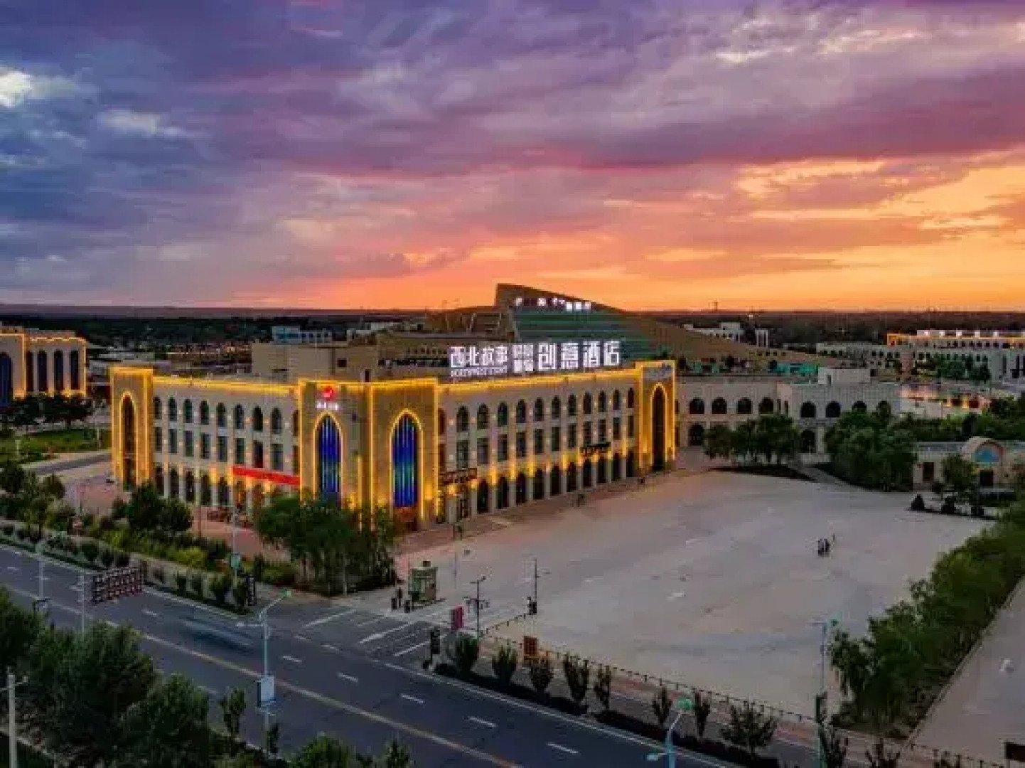 Northwest Story Hotel