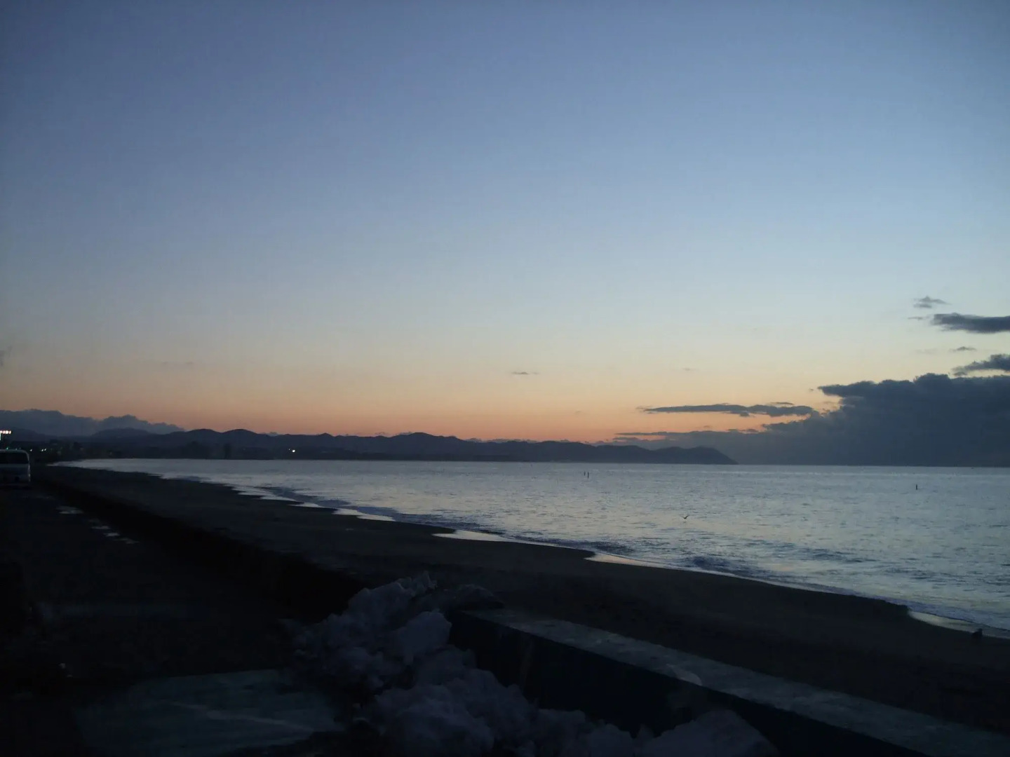 Seaside Hotel Kamome