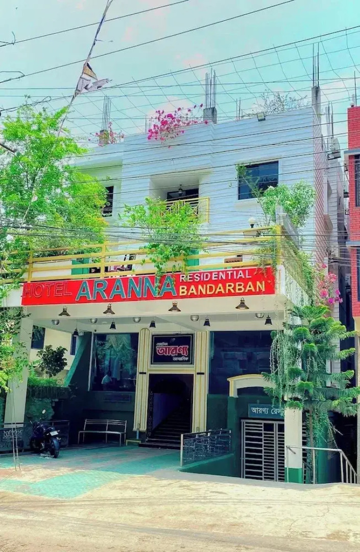 Hotel Aranna Residential Bandarban