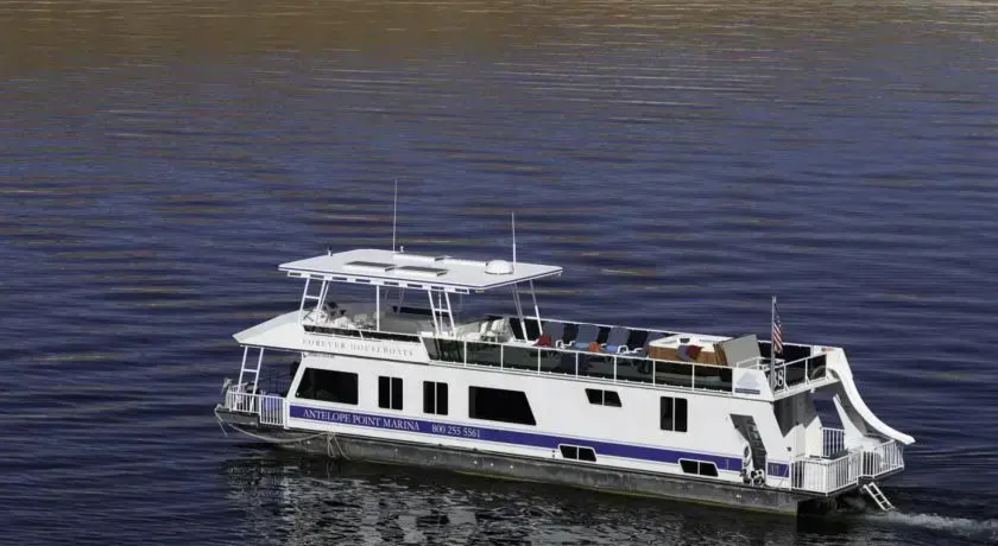 Antelope Point Marina at Lake Powell