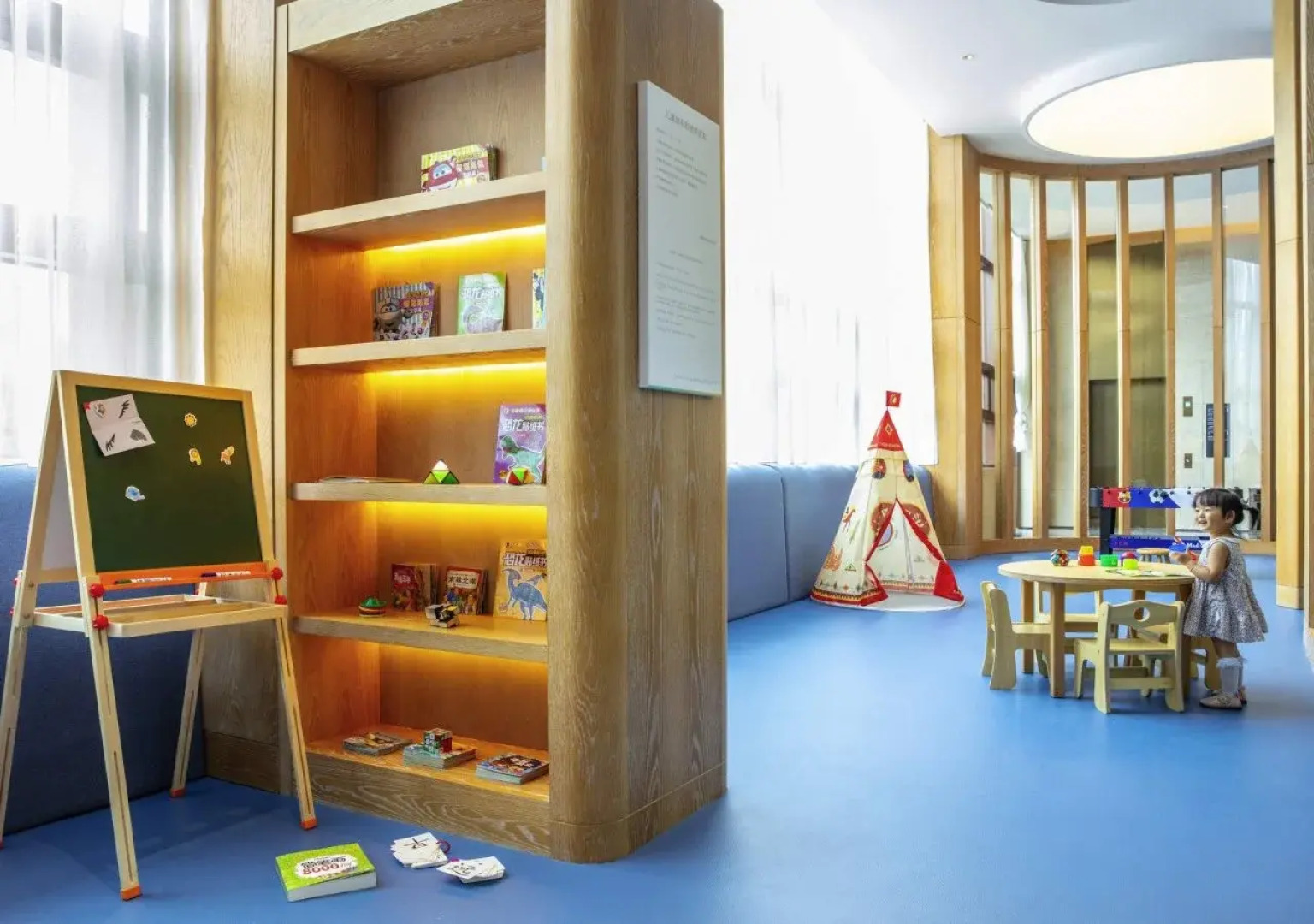 Pullman Changbaishan Resort