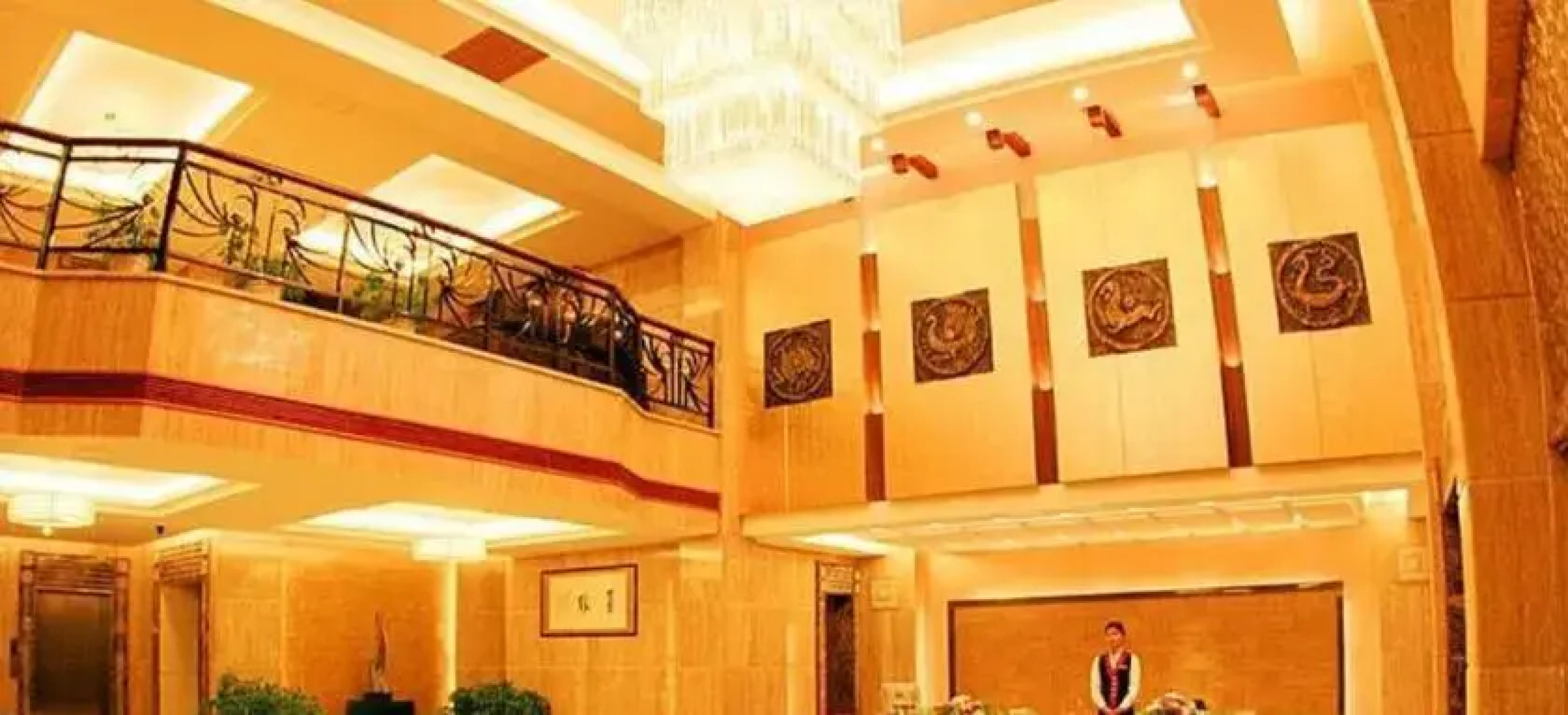 Yuanhua International Grand Hotel