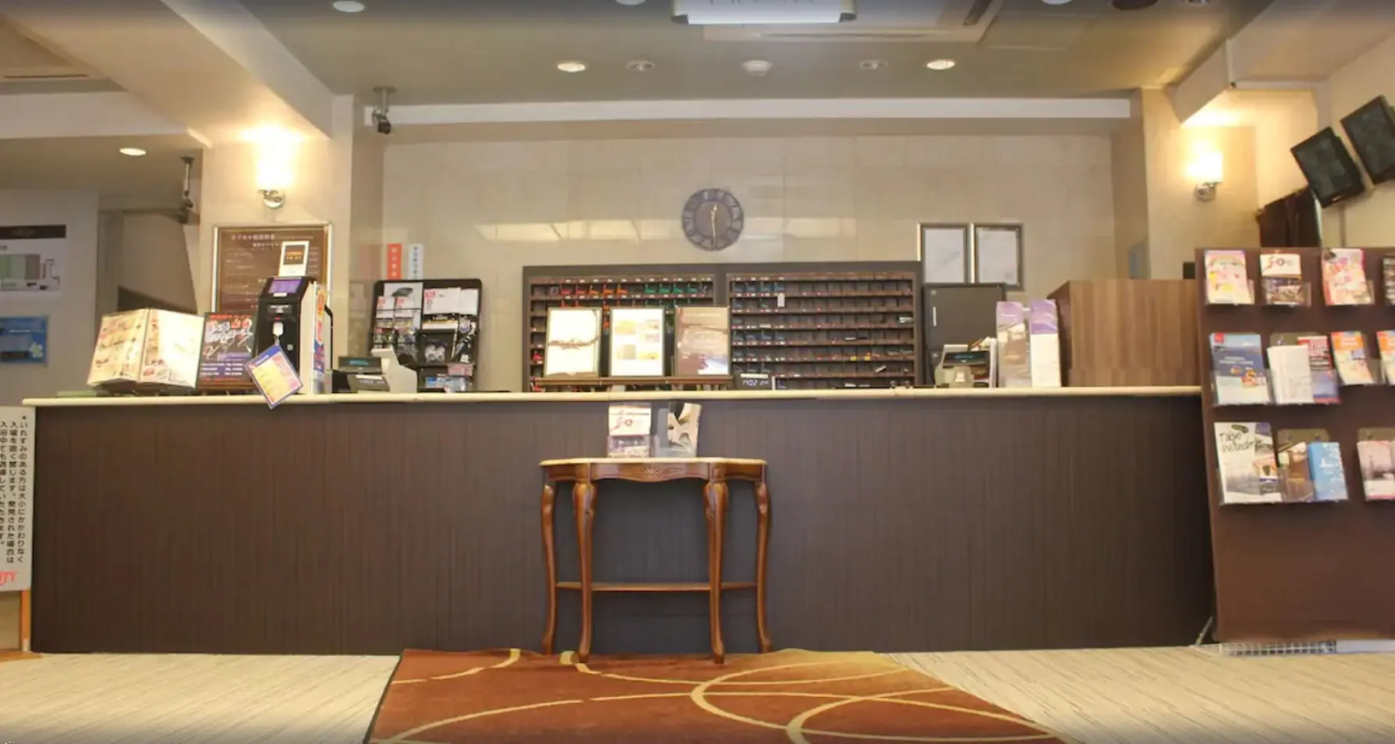 Business Inn Newcity - Caters to Men