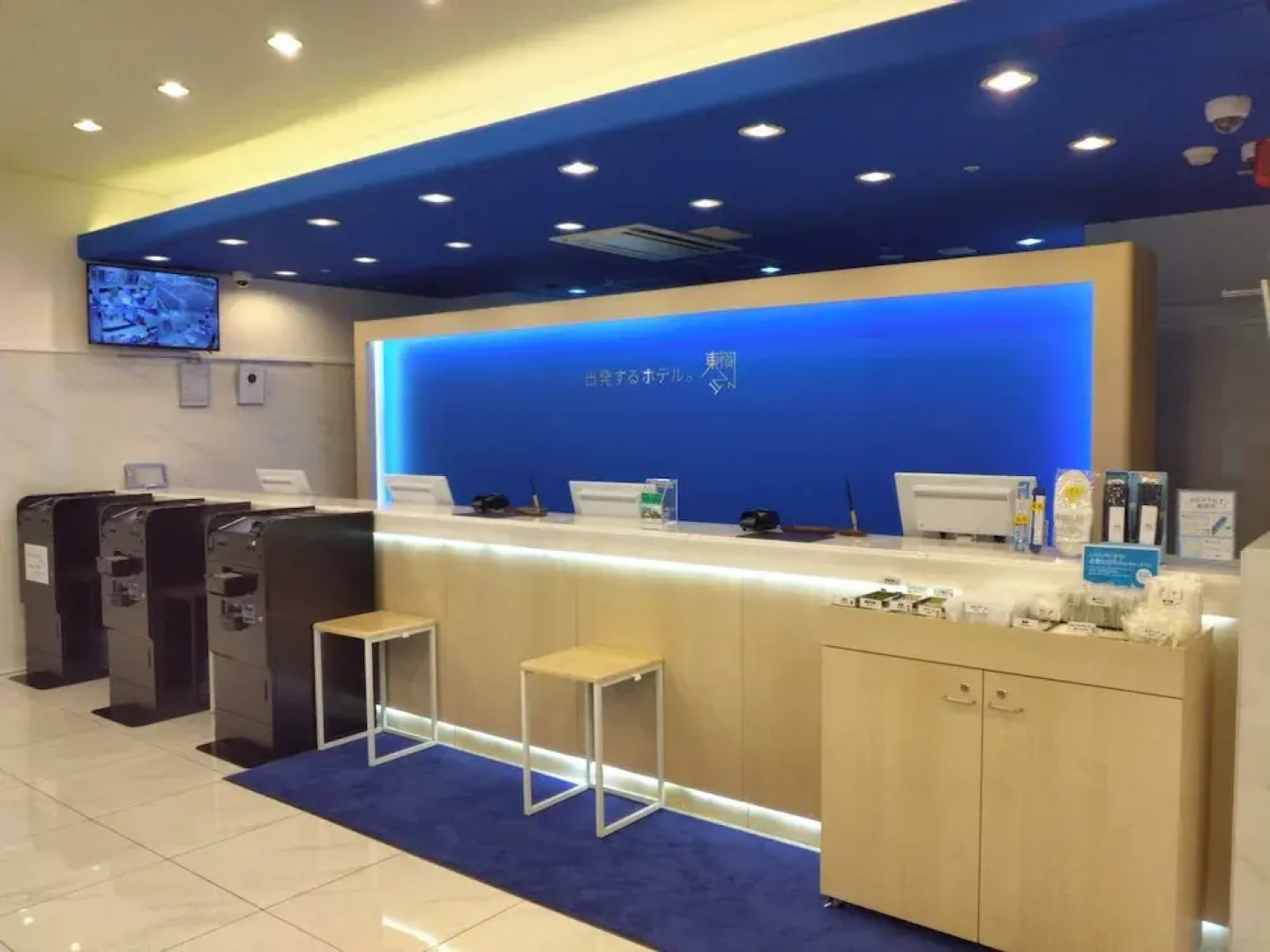 Toyoko Inn Kita-toda-eki Higashi-guchi