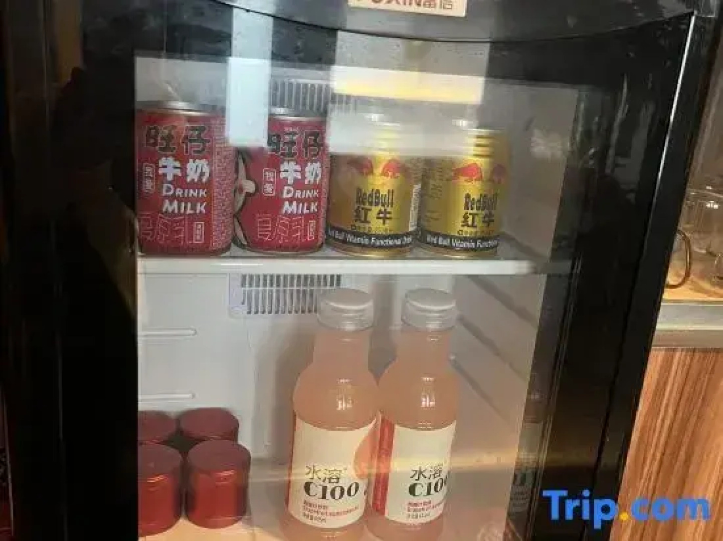 Yipin International Hotel (County Government Affairs Center)