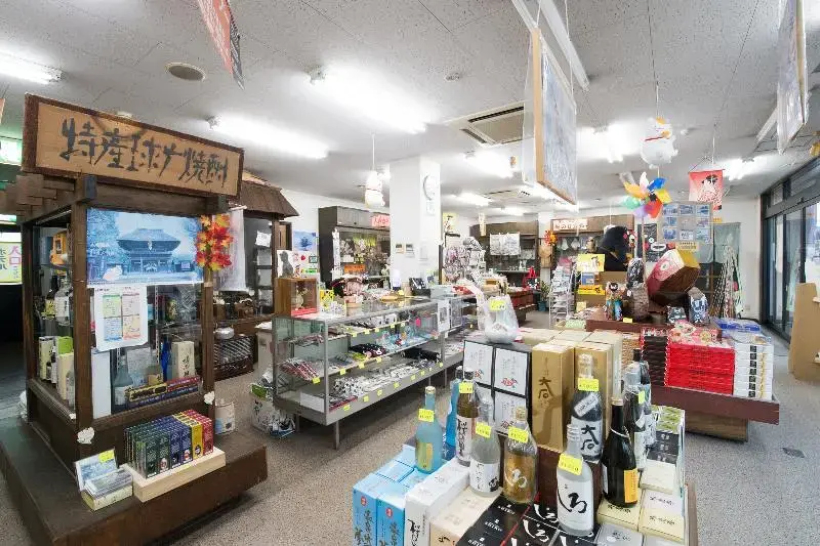 Station Business Hotel Tenshukaku Hitoyoshi