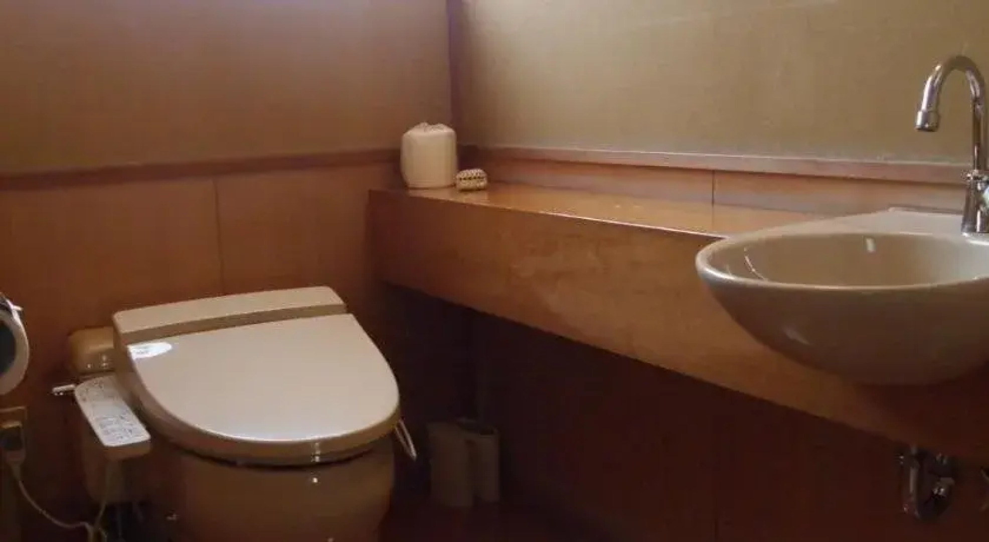 Shaga-no-Sato Yumeya