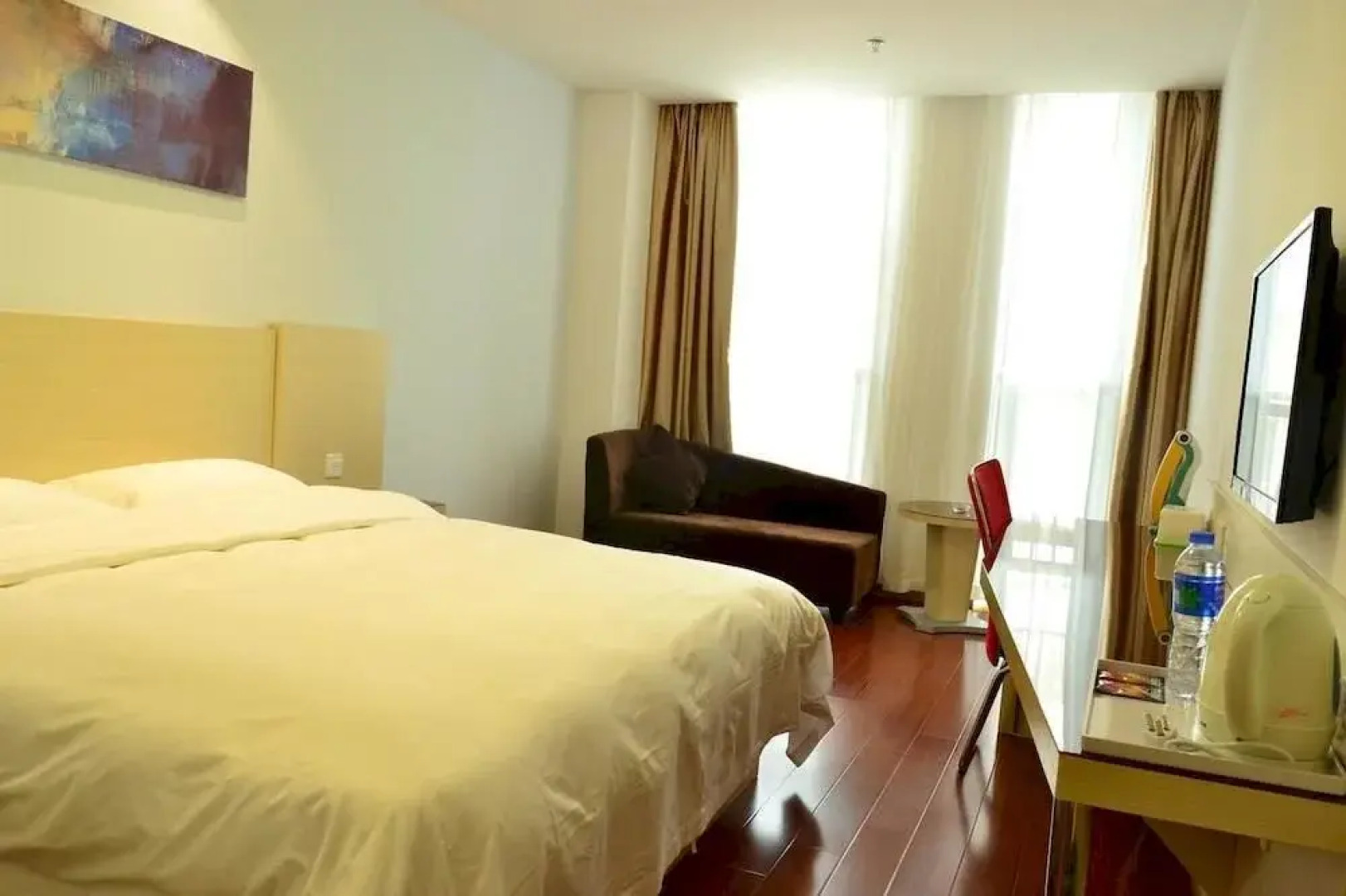 Citihome Huishang Fortune Plaza Hotel