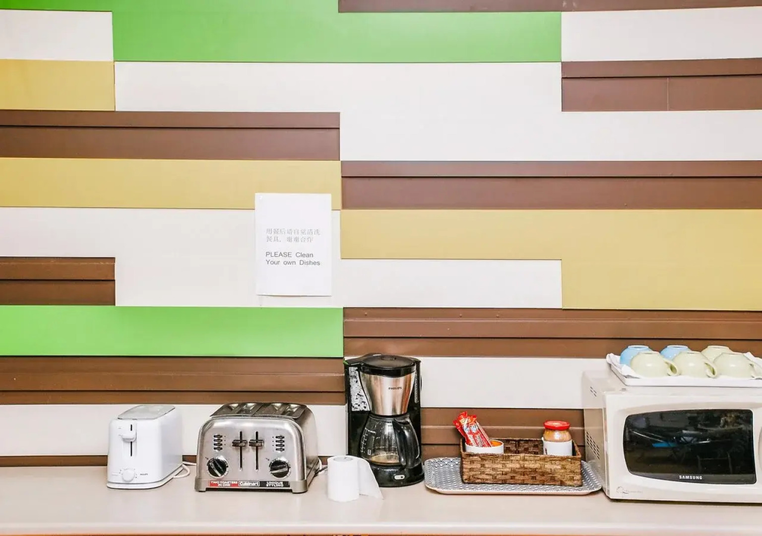 Vestin Residence Myeongdong