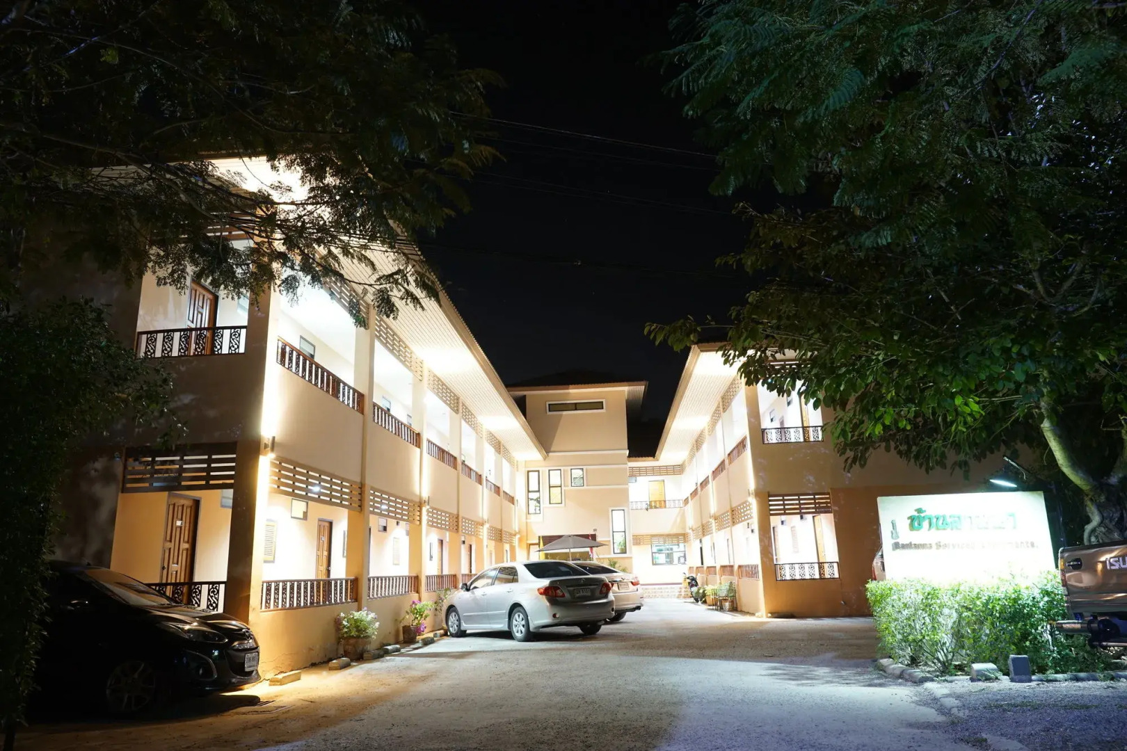 Banlanna Services Apartment