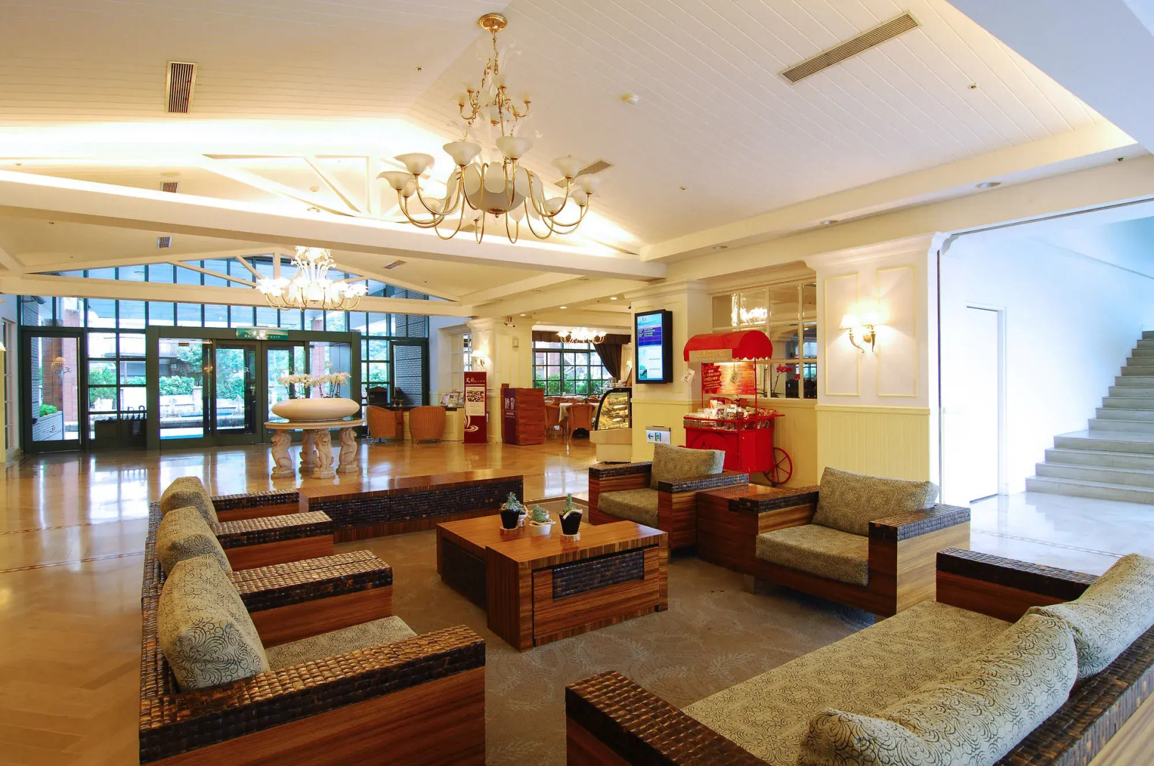 Yangmingshan Tien Lai Resort & Spa