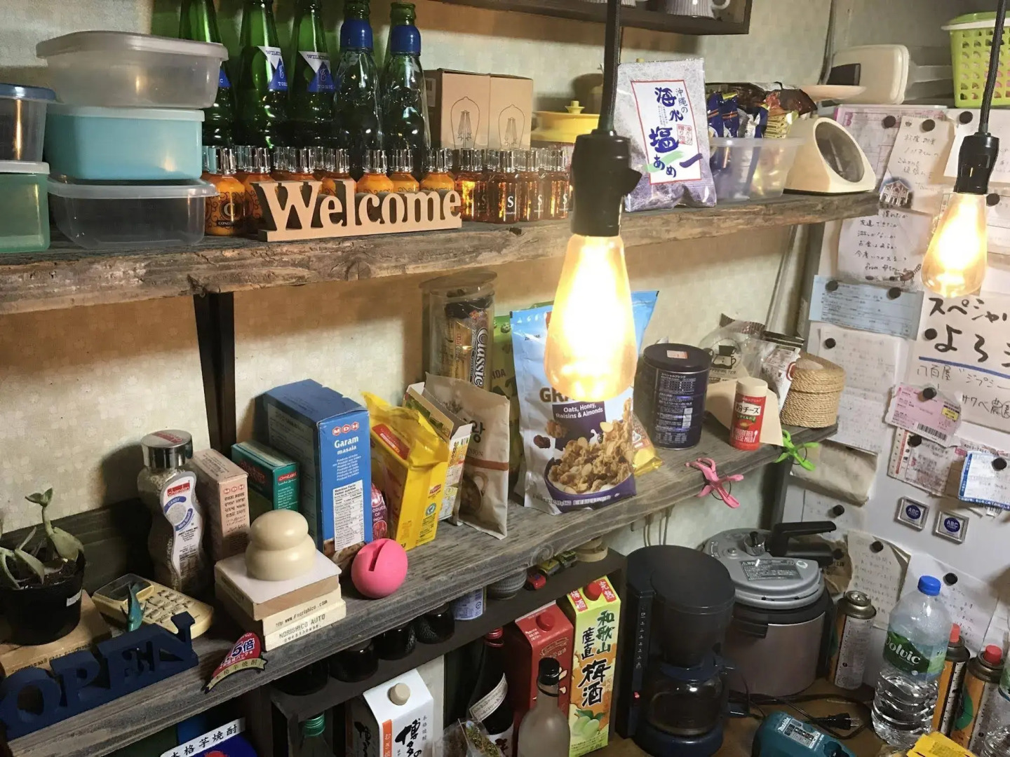 Norishico Auto Guest House - Hostel