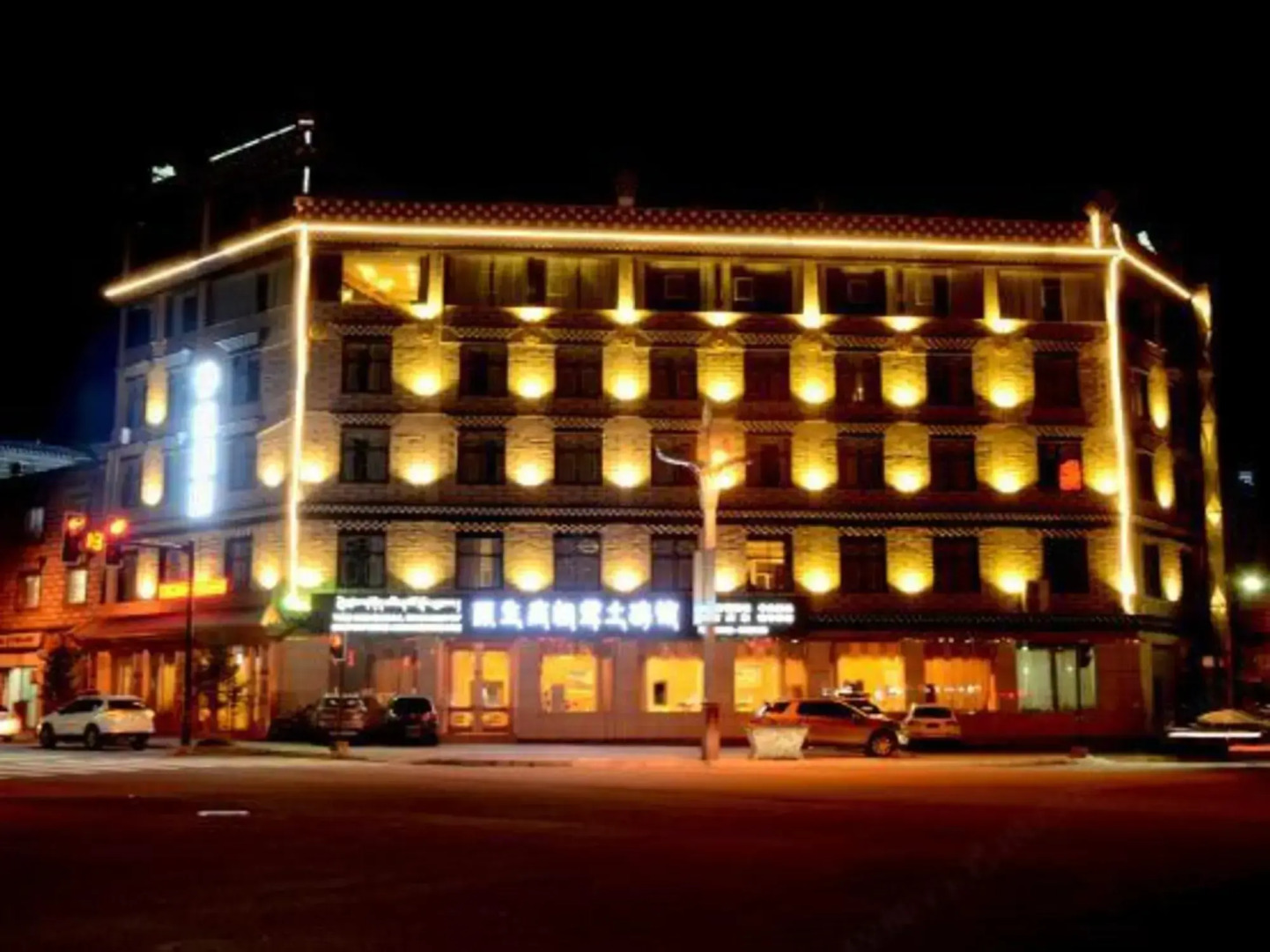 Zhongmei Hotel
