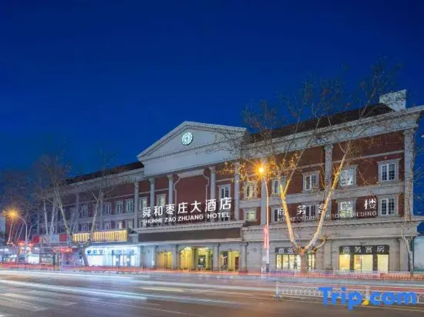 GreenTree Inn Zaozhuang Shanting Jinke International Business Hotel