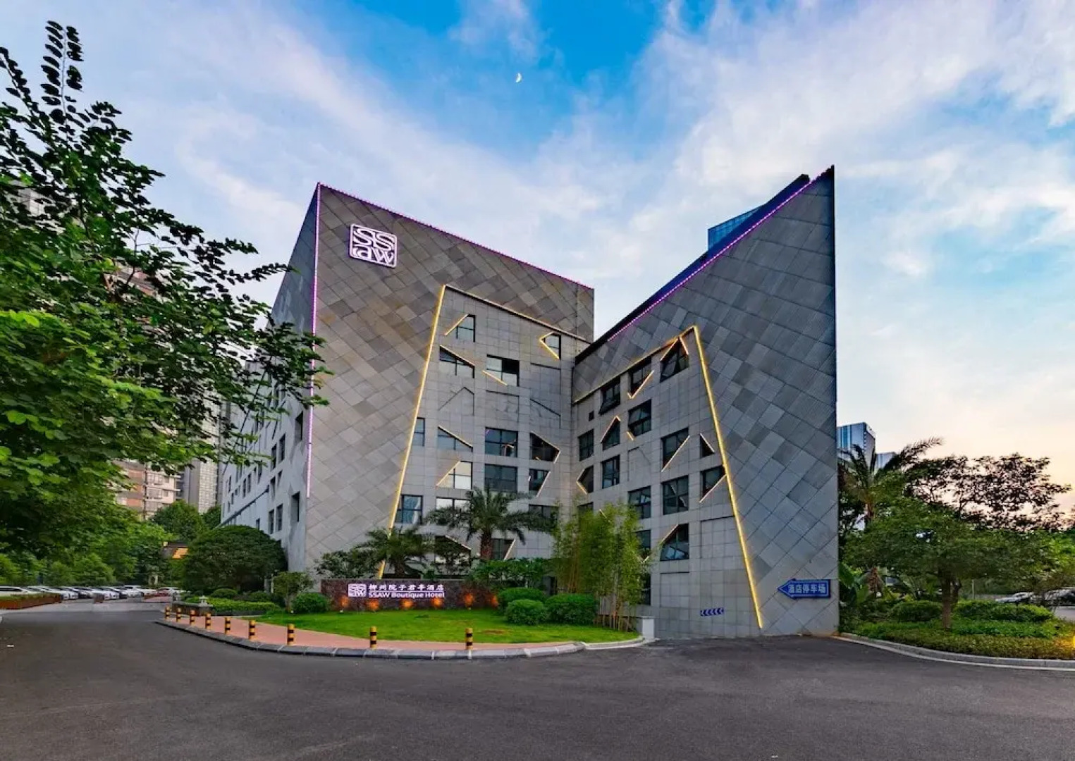 SSAW Boutique Hotel Liuzhou Garden