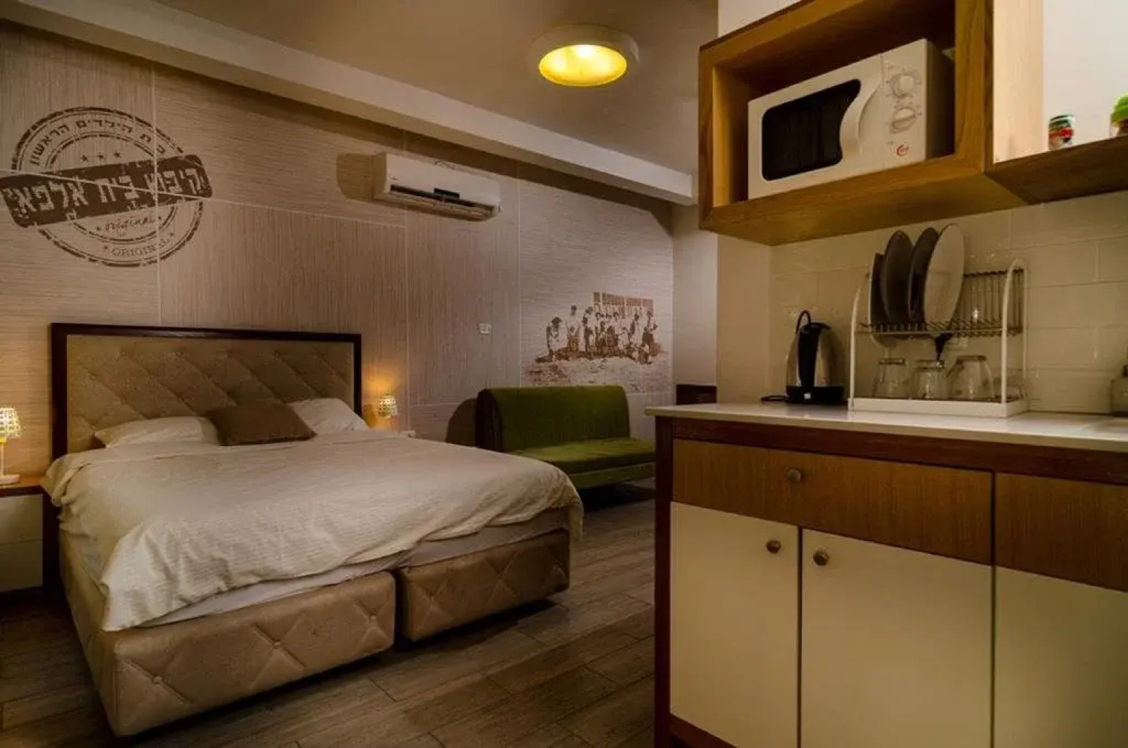Bait Alfa Kibbutz Country Lodging
