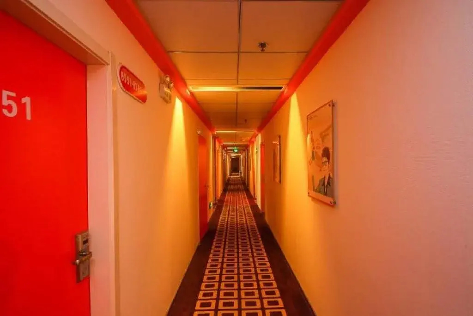 Pod Inn Huaian Development Zone Foxconn Branch