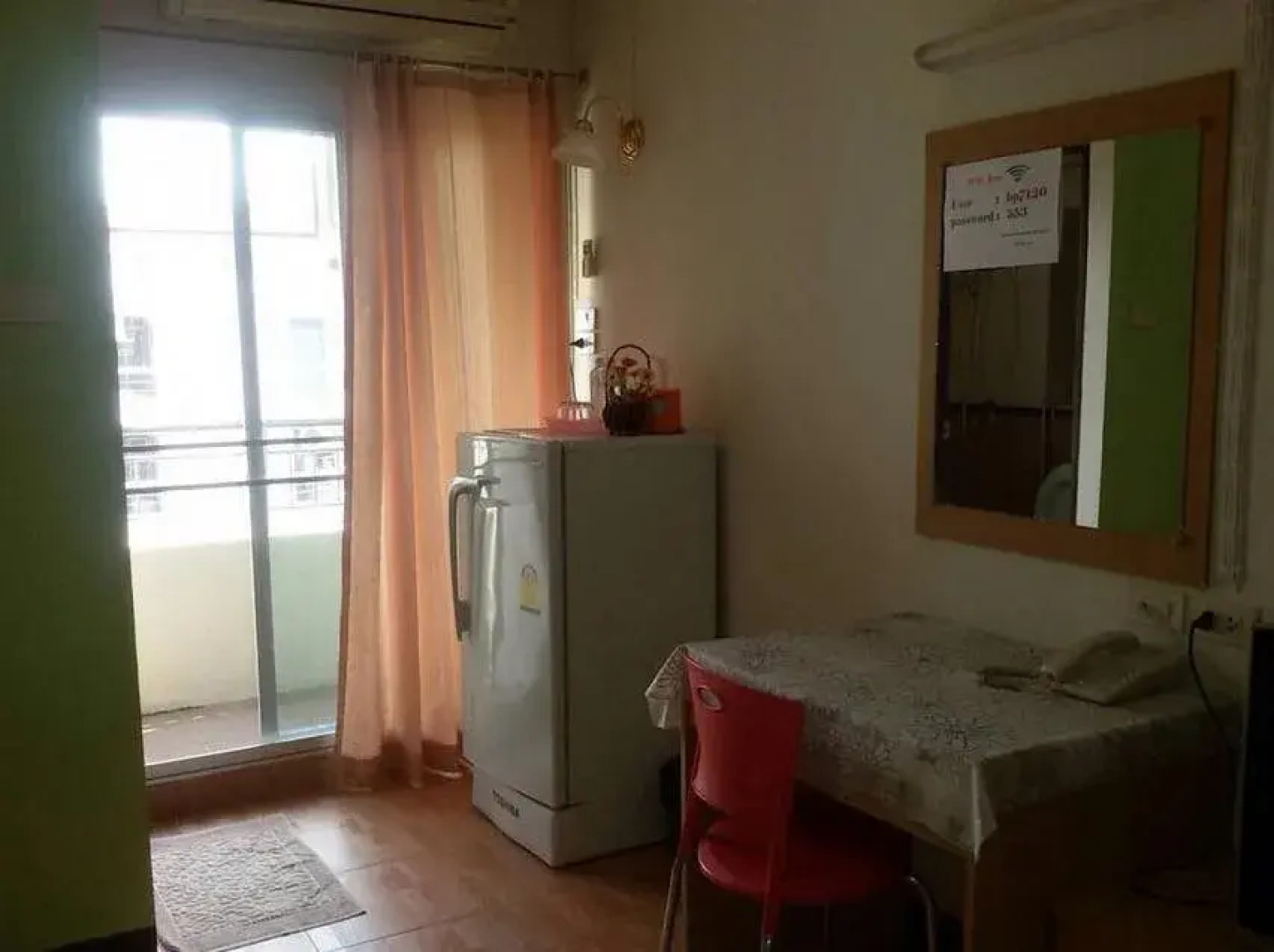 B2广场酒店(B2 Place)