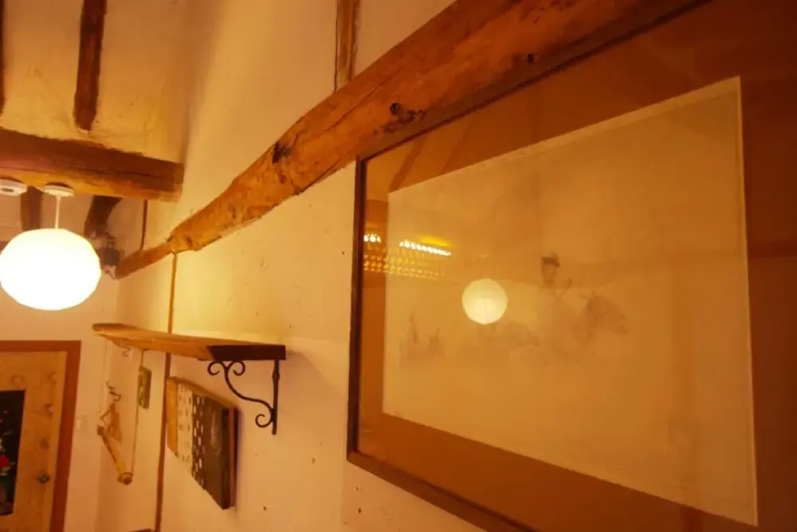 Lee Taek Gu Sarangchae 1