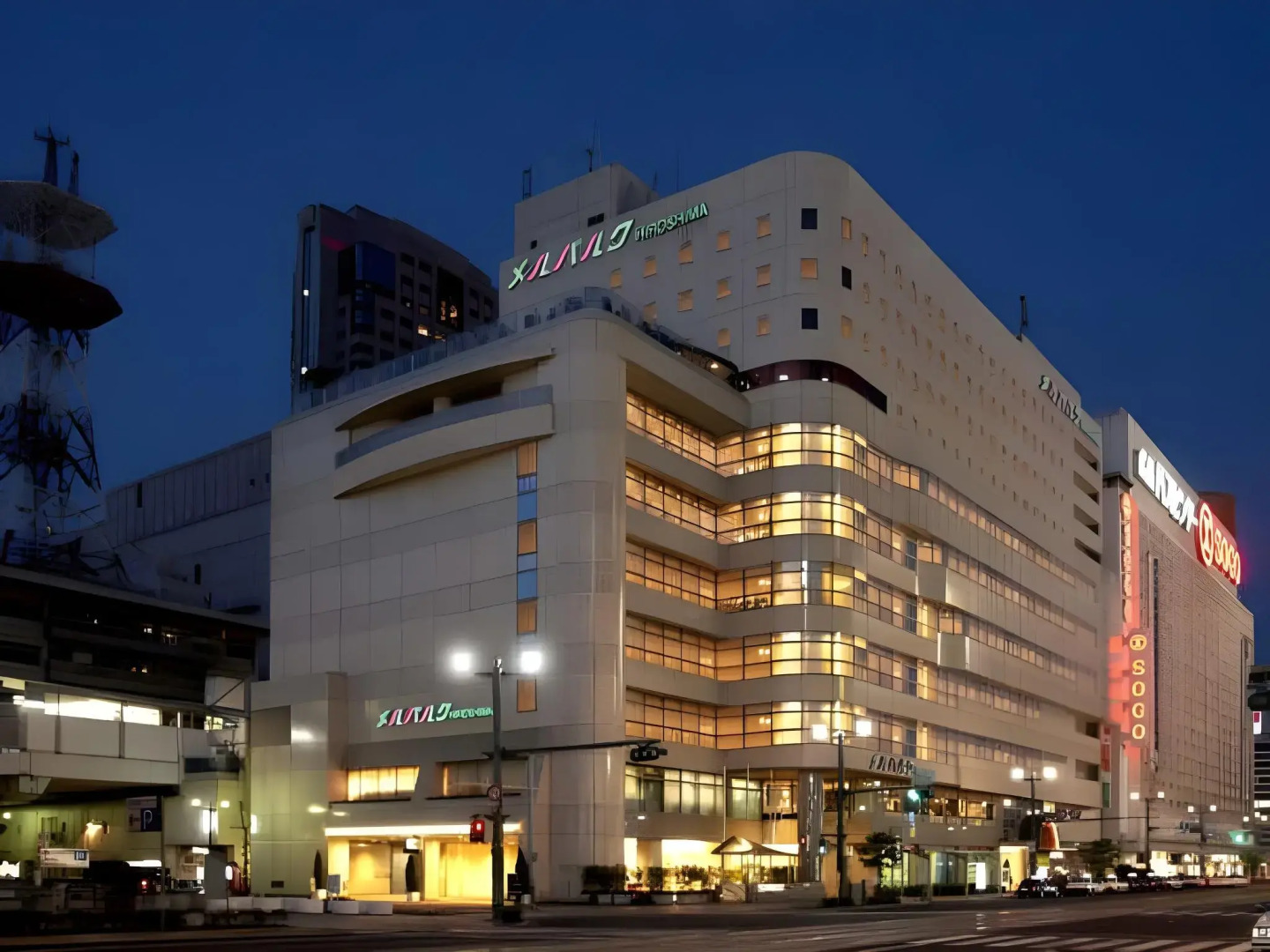 Mielparque Hiroshima Hotel