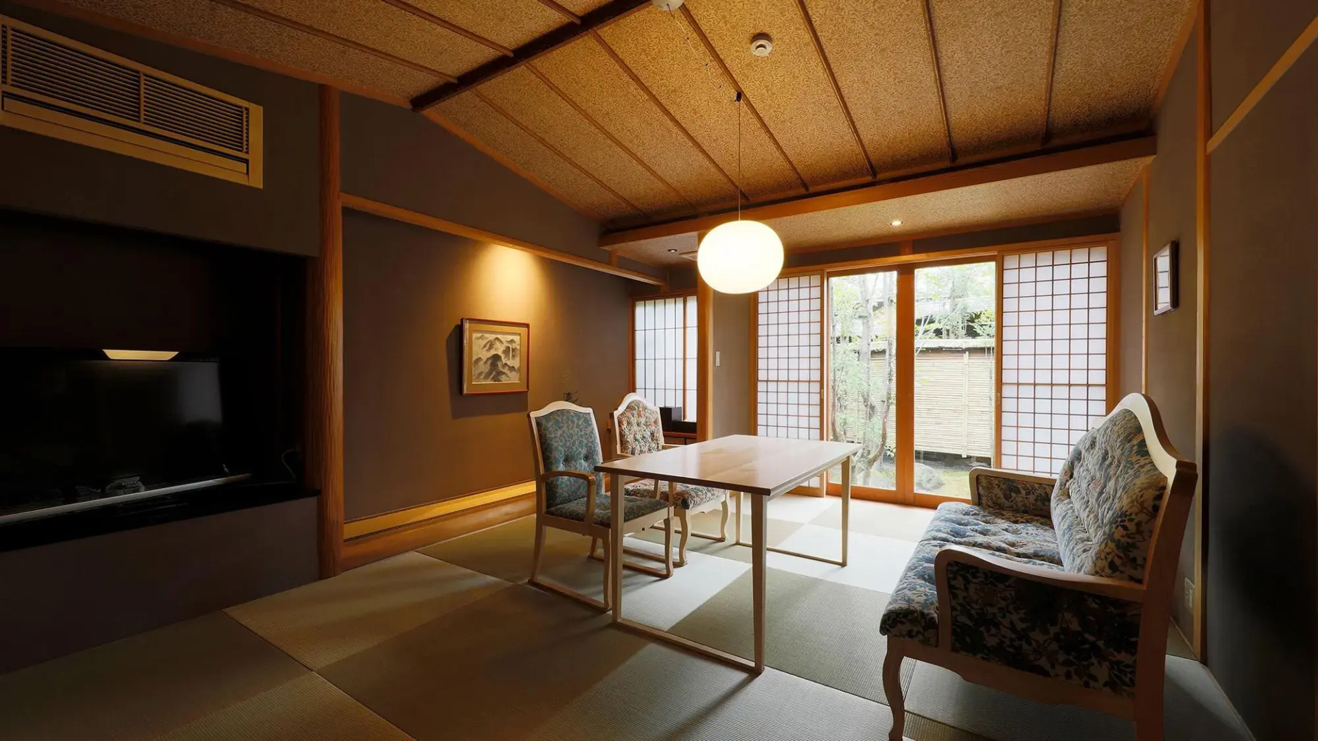 Yufuin Souan Kosumosu