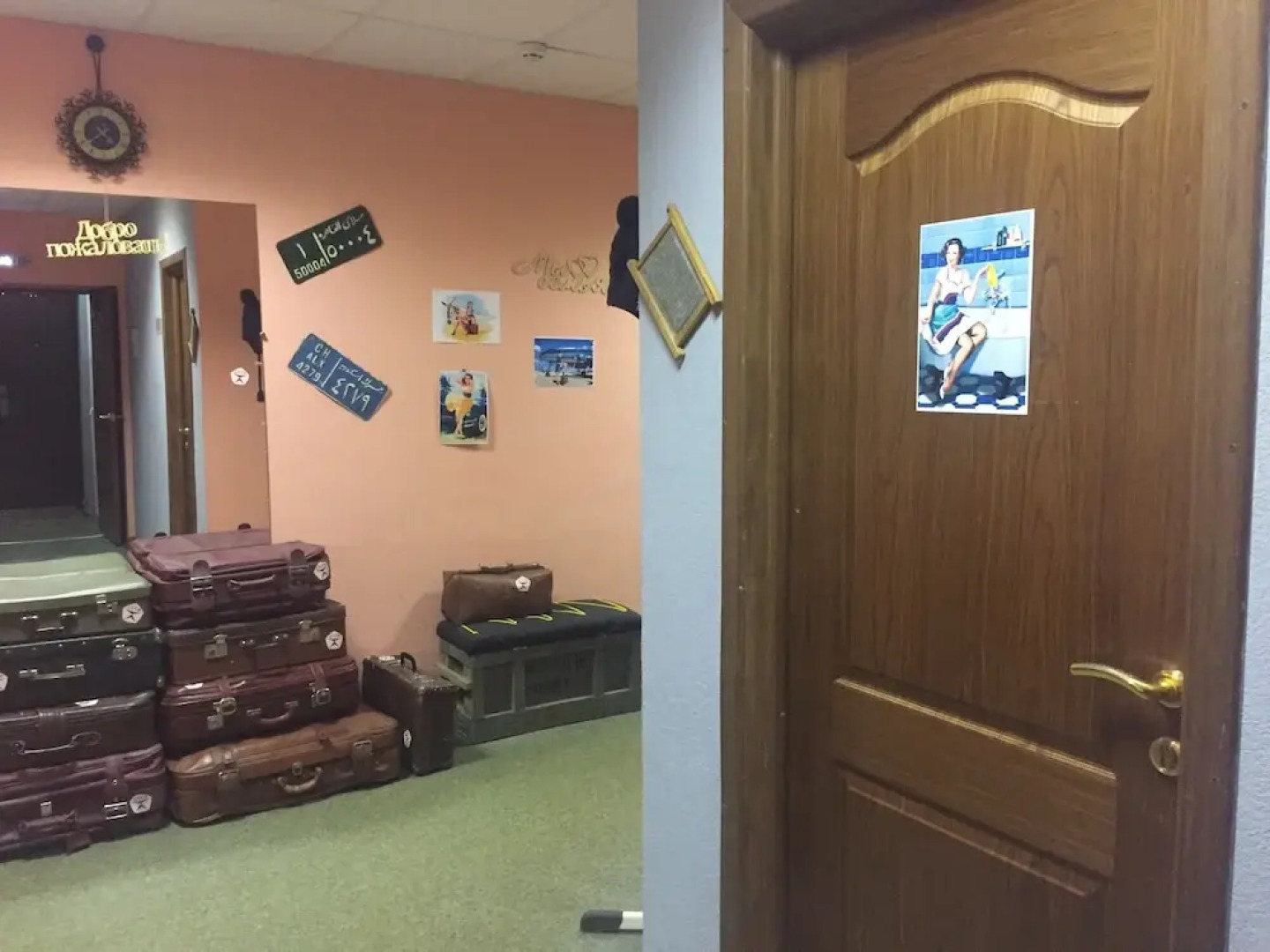 Хостел «Сова»