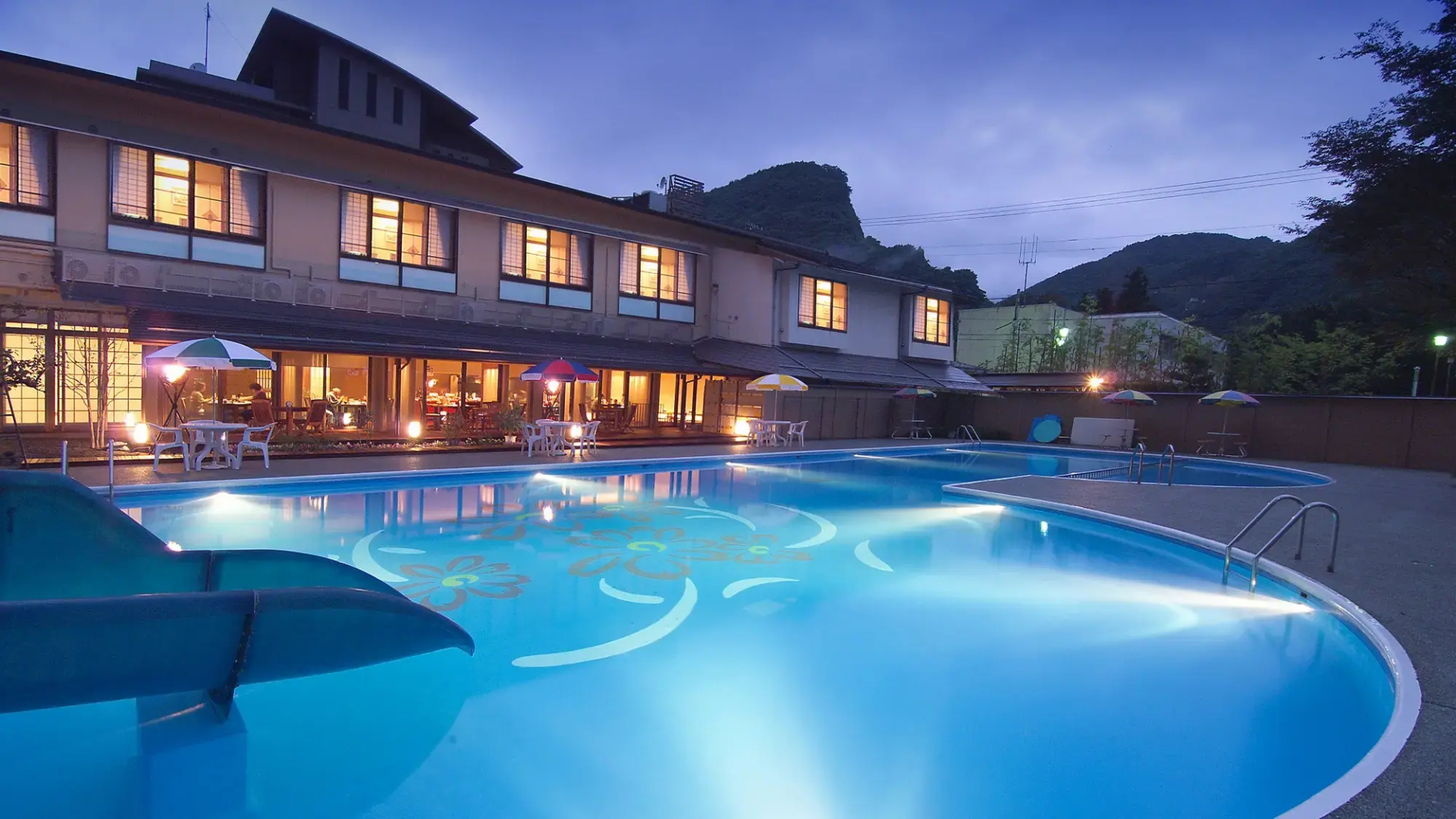 Bandaiatami Onsen Yu No Yado Rakuzan