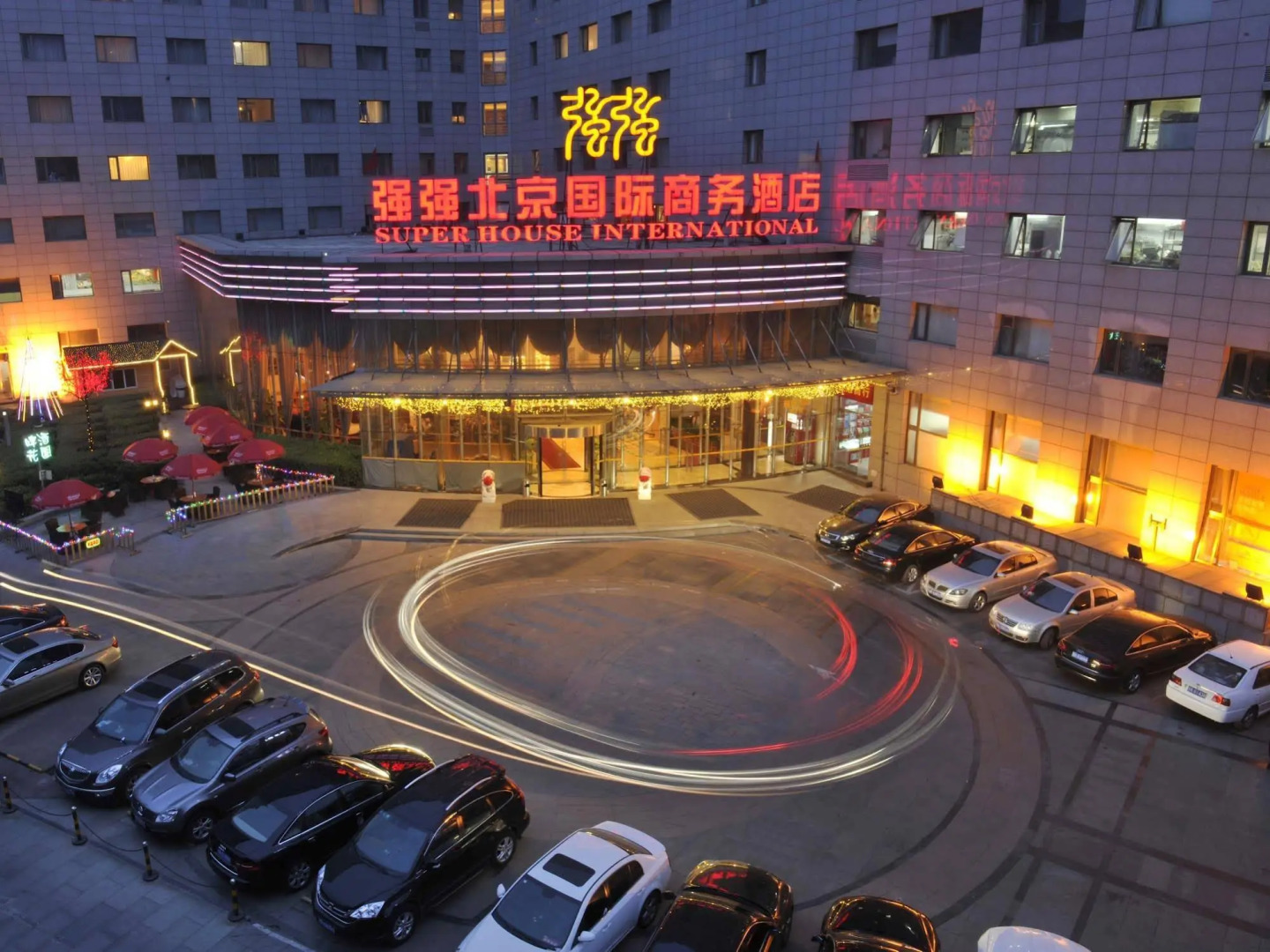 Super House International