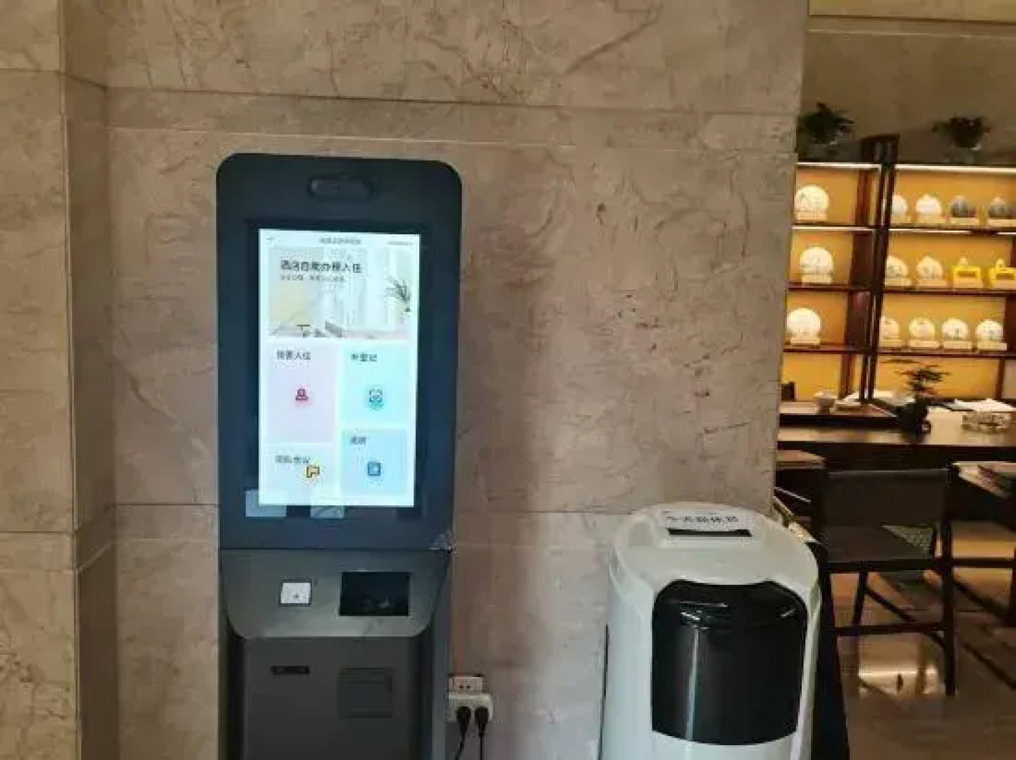 LinCang Jiayi Jinhui Hotel (Municipal People's Government Branch)