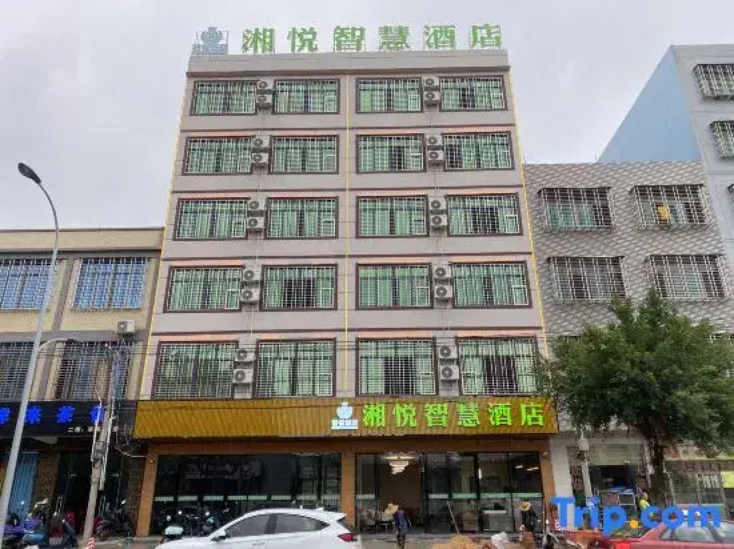 Lingao Xiangyue Wisdom Hotel