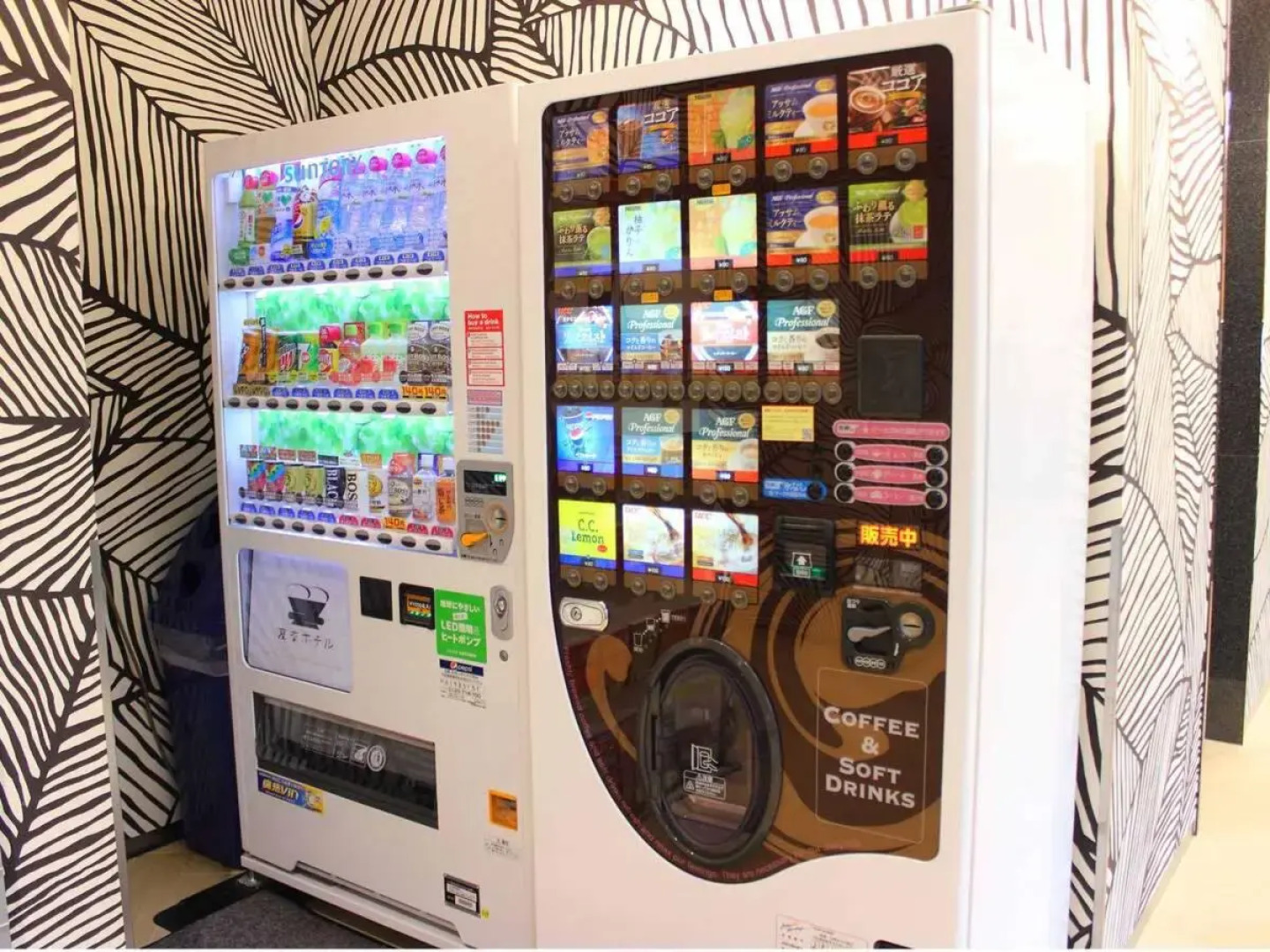 Henn na Hotel Tokyo Akasaka