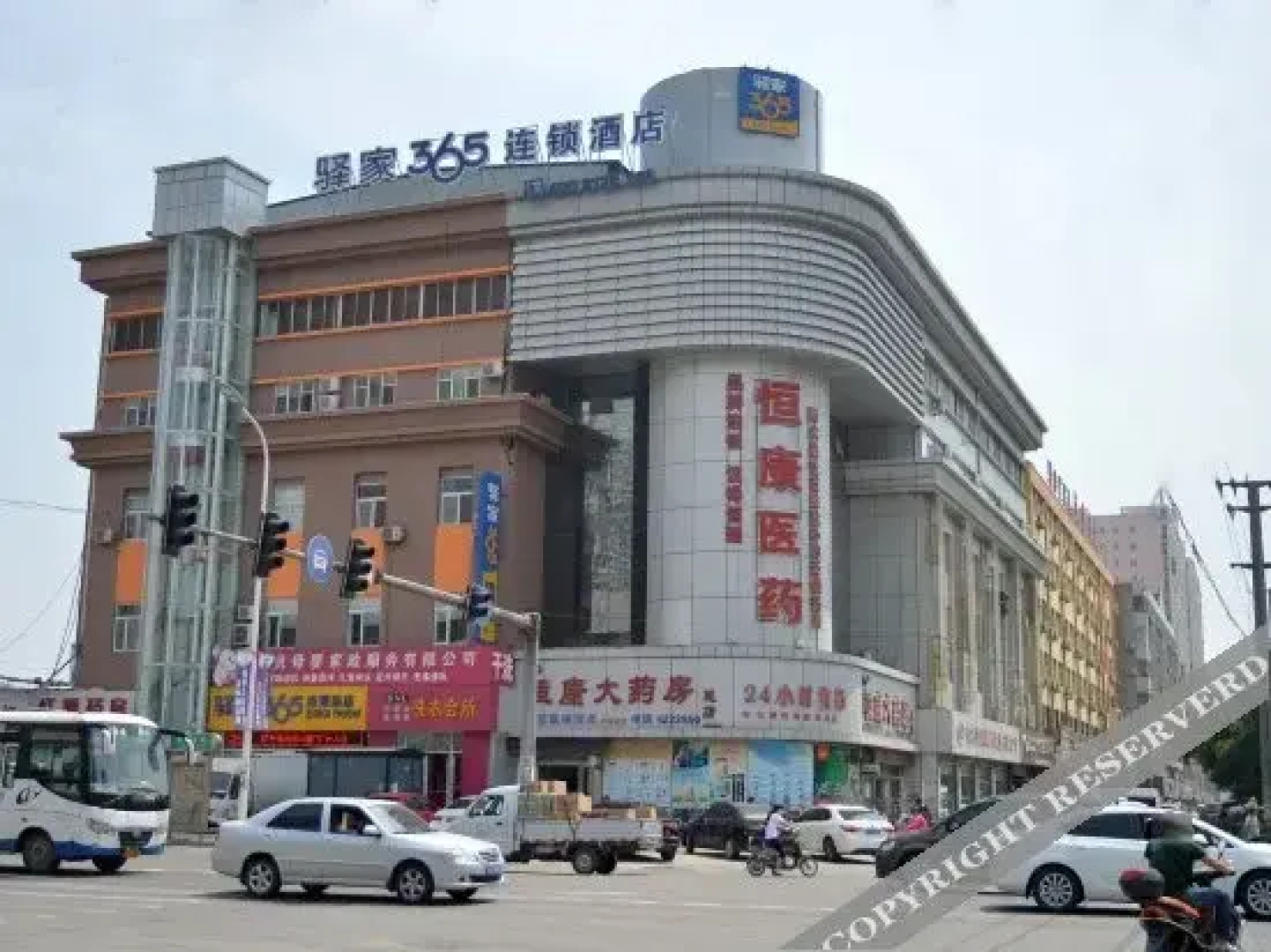 Eaka Hotel Hengshui Railway Station Branch