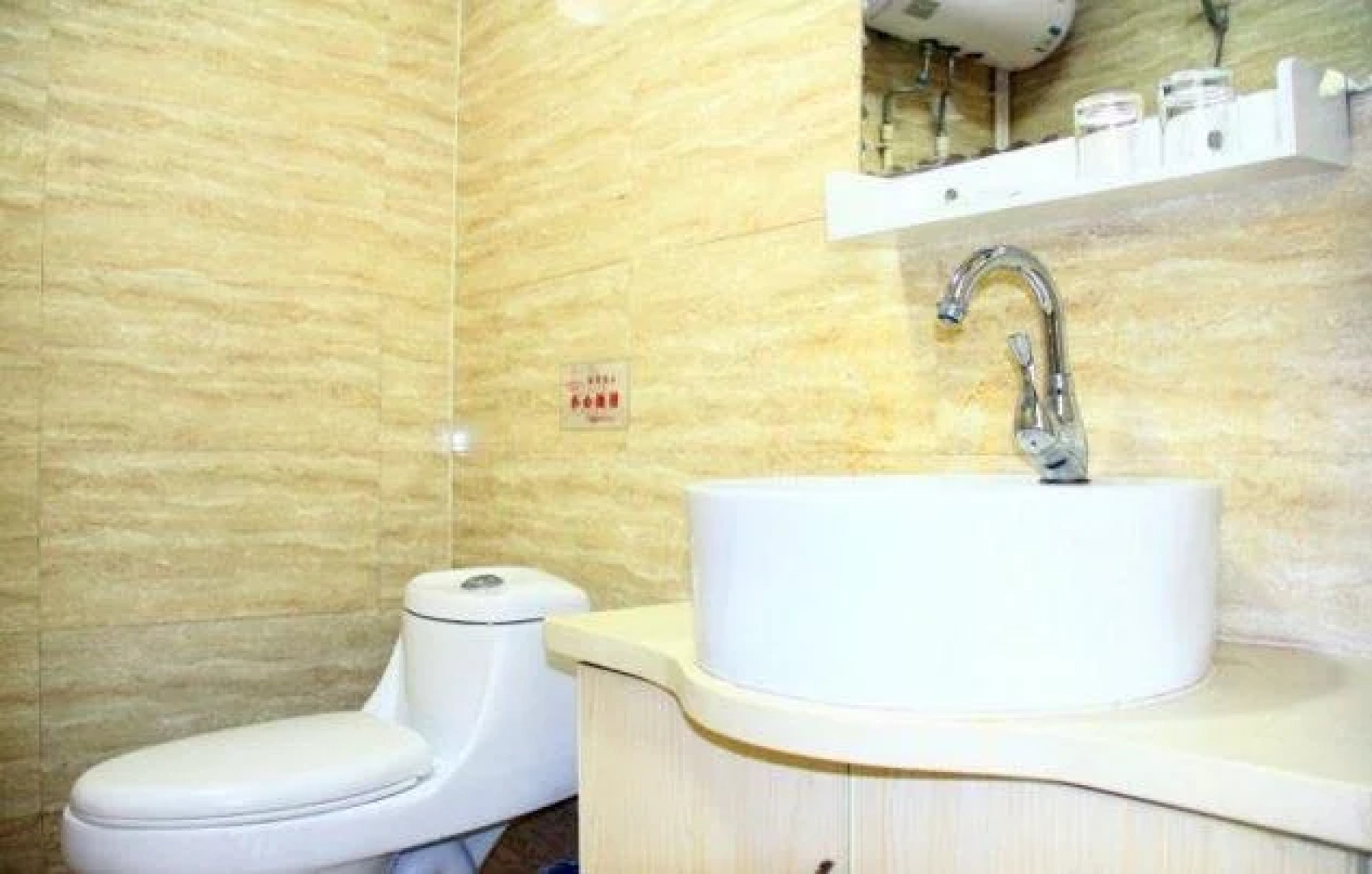 Baotou Jintai Business Hotel