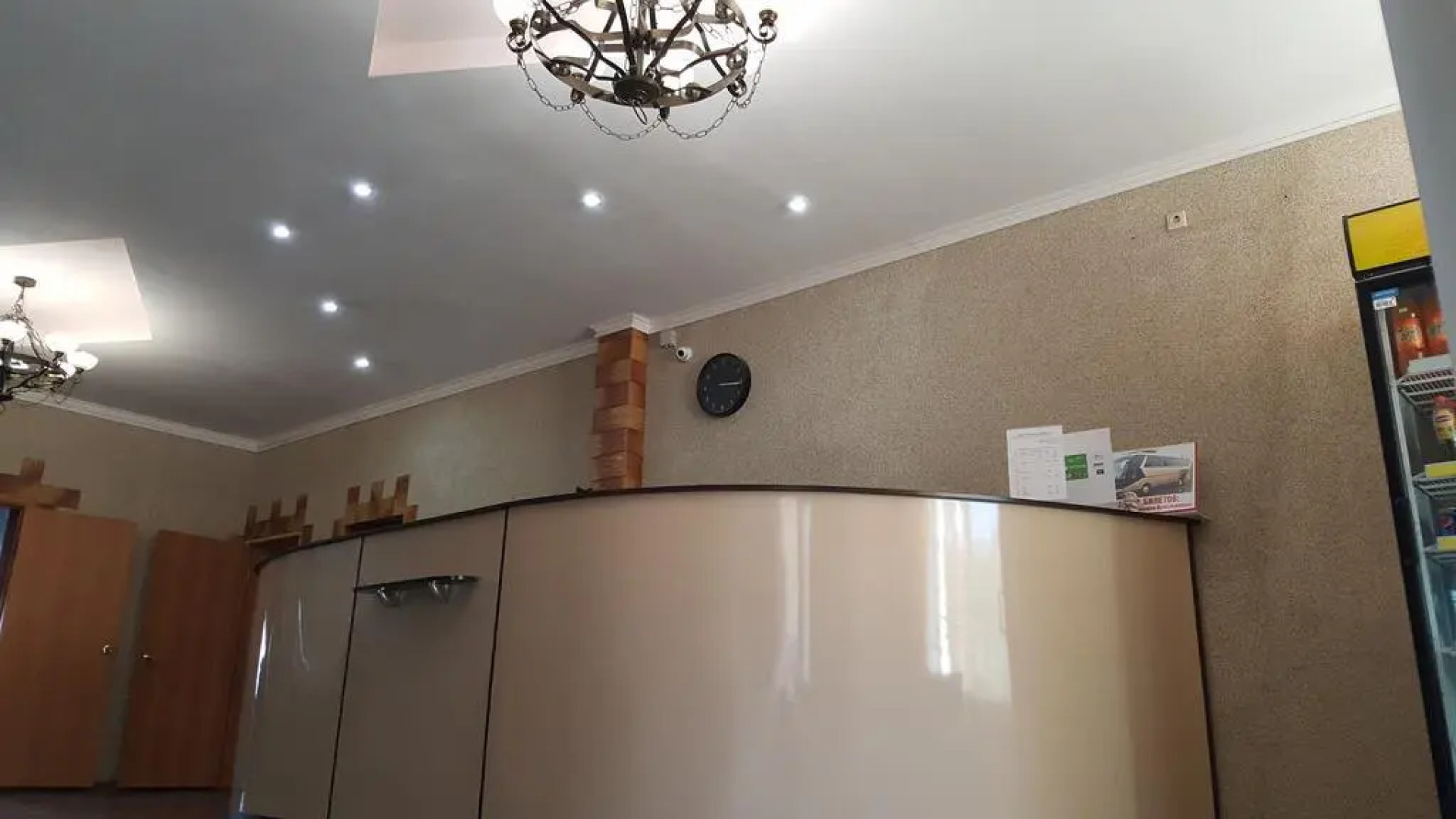 Центральная (быв.Колос)