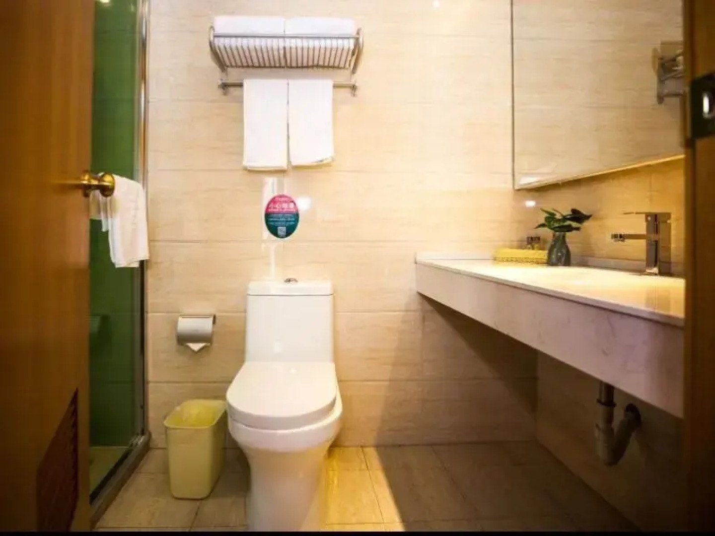 Greentree Inn Yancheng Tinghu Area Wengang Road Ne