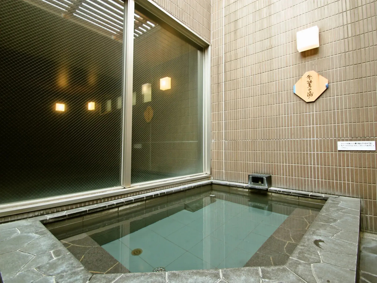APA Hotel Niigata Furumachi