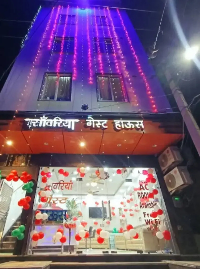 Sanwariya Guest House And Resort