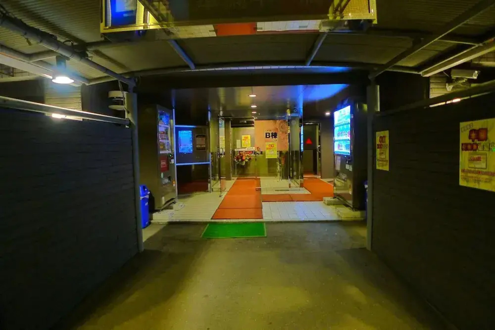 GOLF III Atsugi - Adults Only