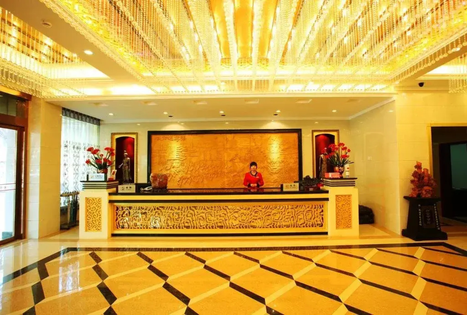 Dunhuang Dian Li Hotel