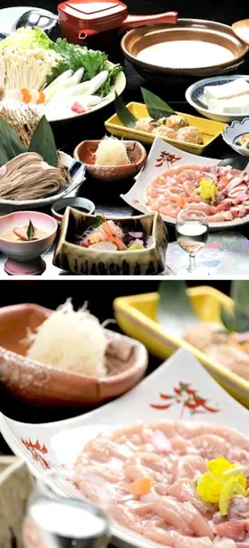 Kokuminshukusha Okuhamanako