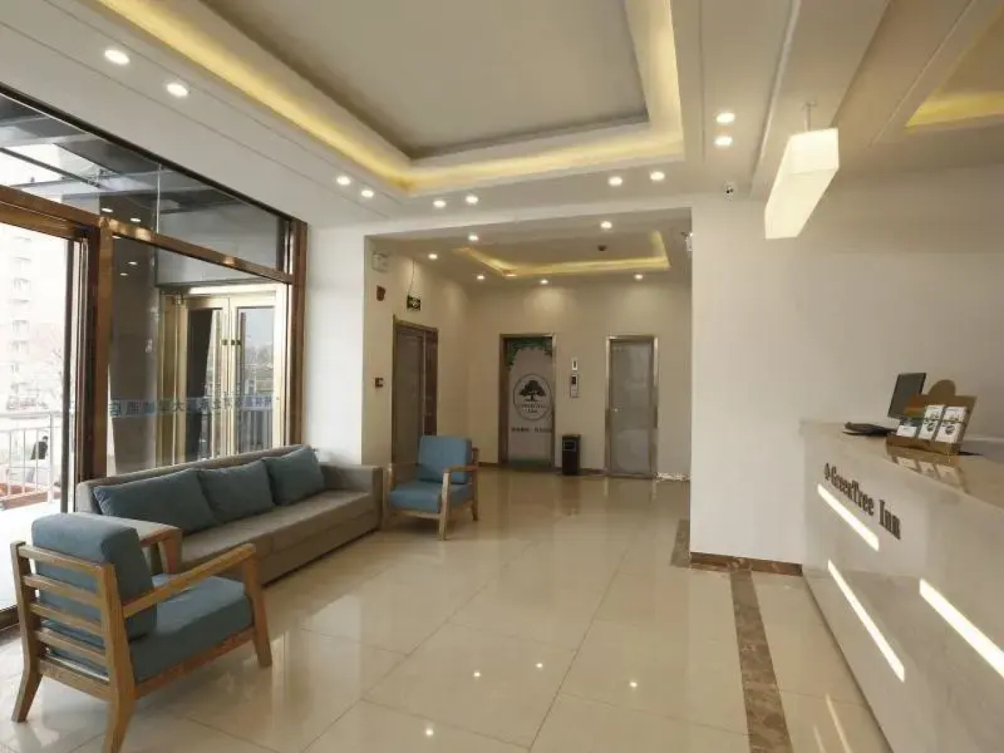 Greentree Inn Chengde Development Zone University