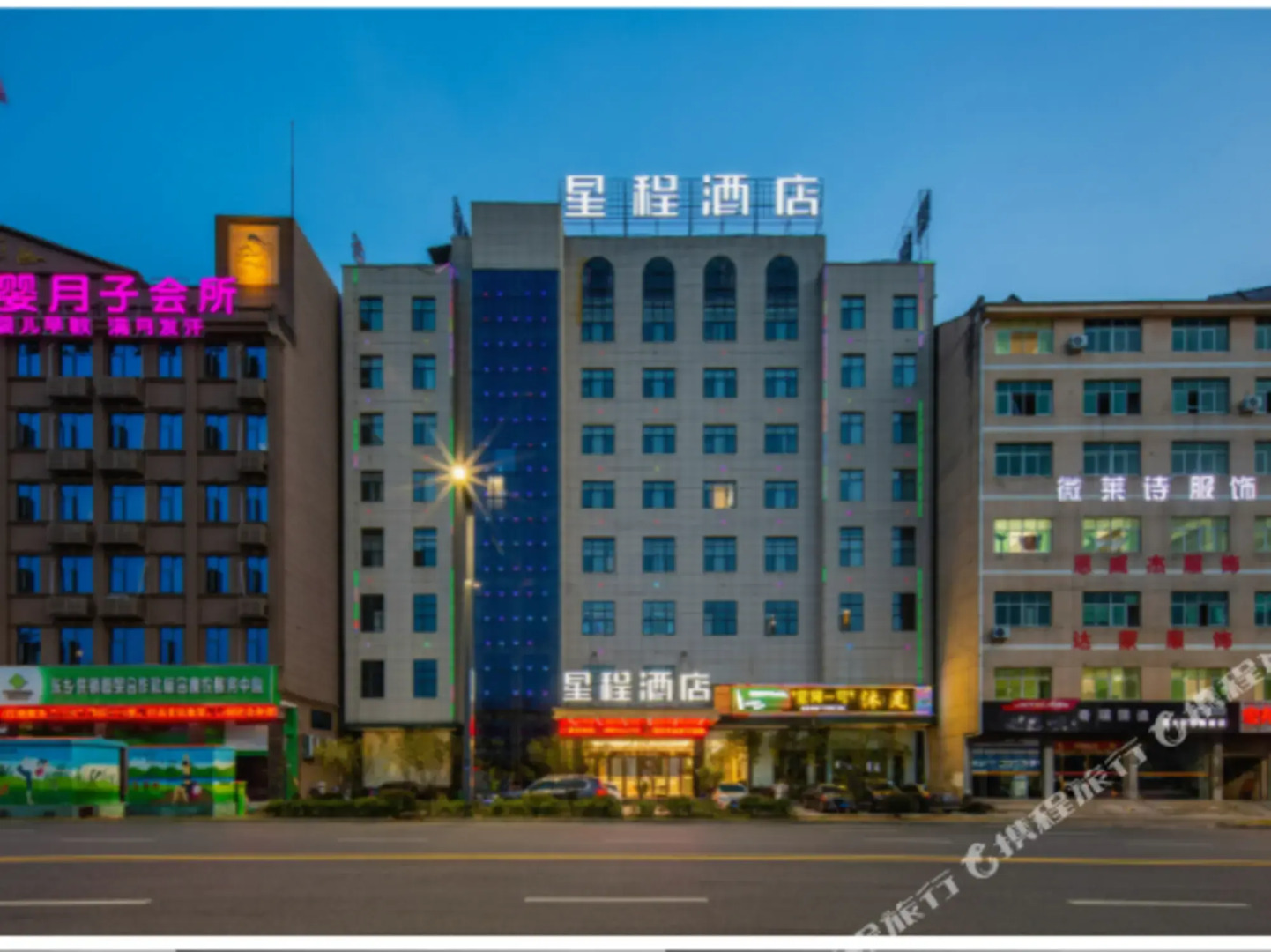 Xingchen Hotel (Fuzhou Dongxiang Fuzhou East Railway Station Branch)