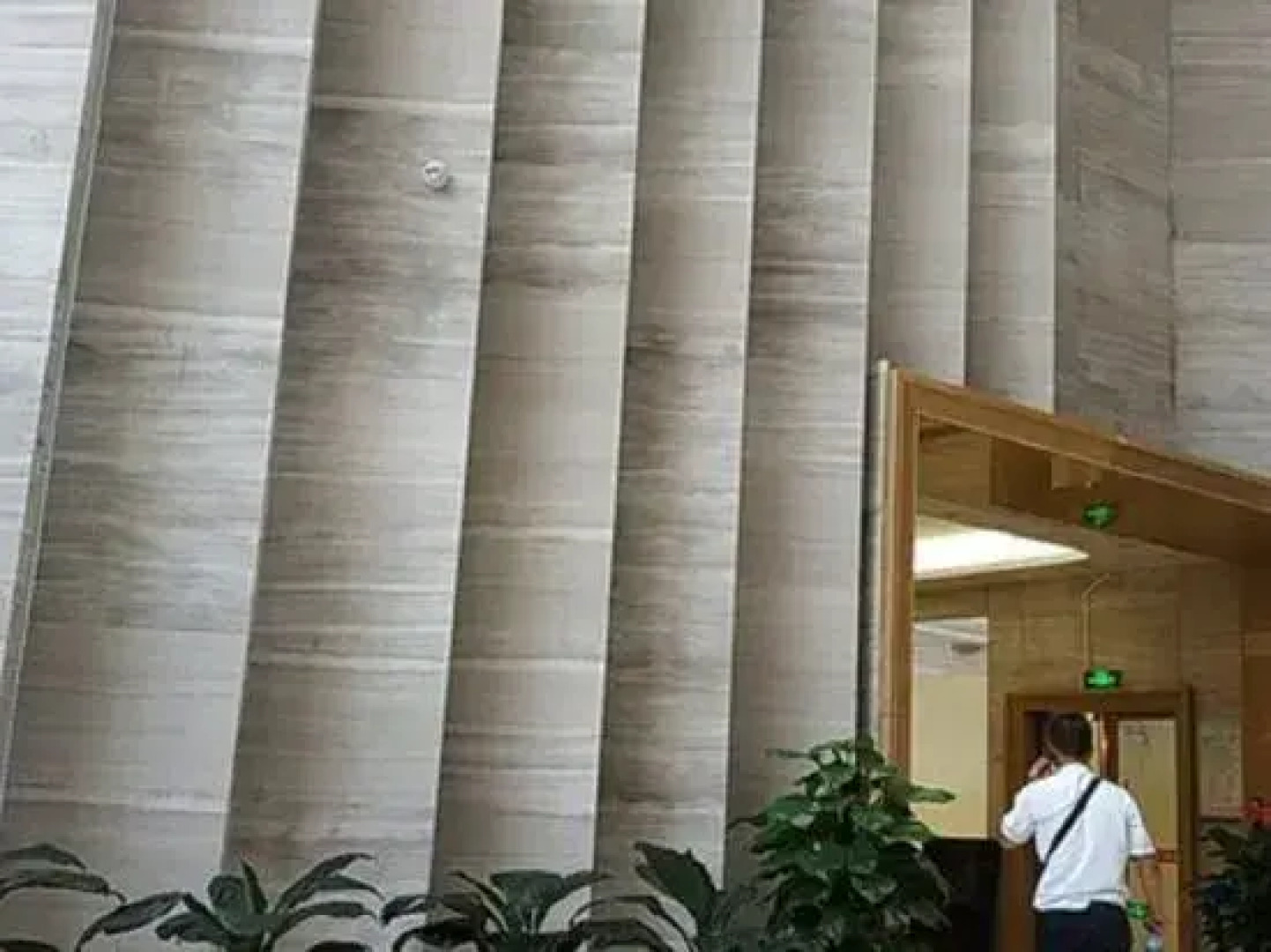 Jingcheng International Hotel