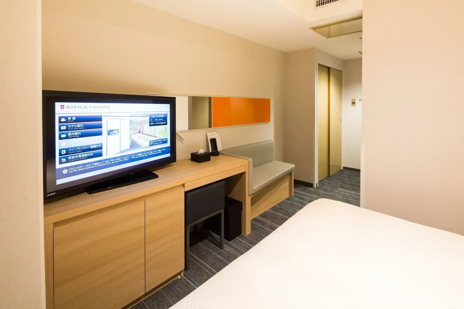 Sotetsu Grand Fresa Osaka-Namba