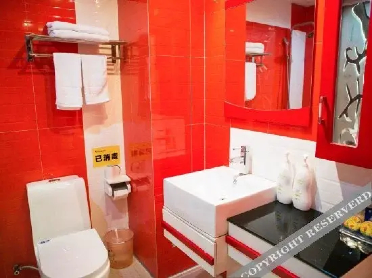 Shengzhou  Bosenfengshang Hotel