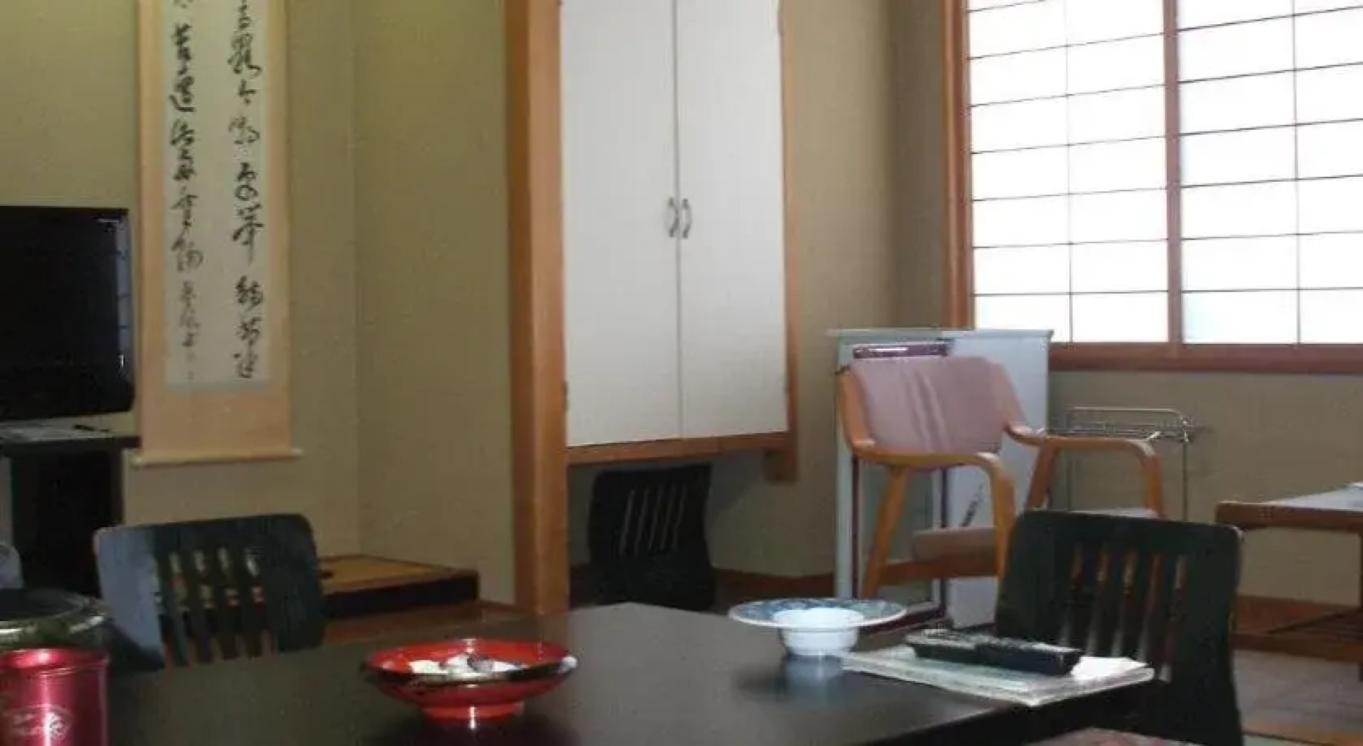 Bekkan Fujiya Ryokan