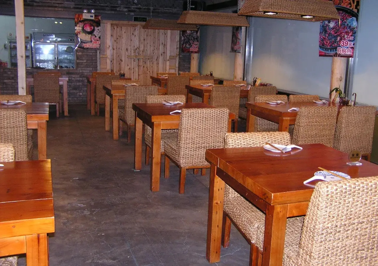 Beijing Chengtai Business Hotel