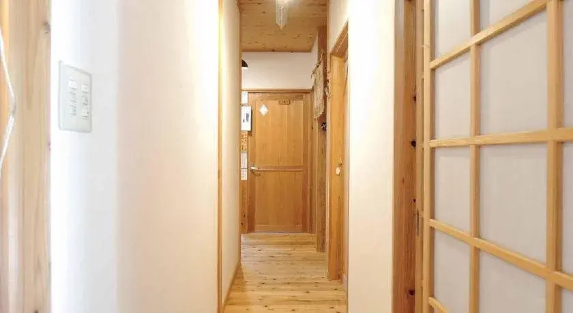 Iyashino Minshuku Tonton