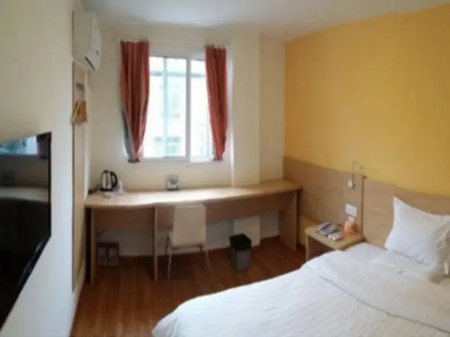 7Days Inn Loudi Walking Street