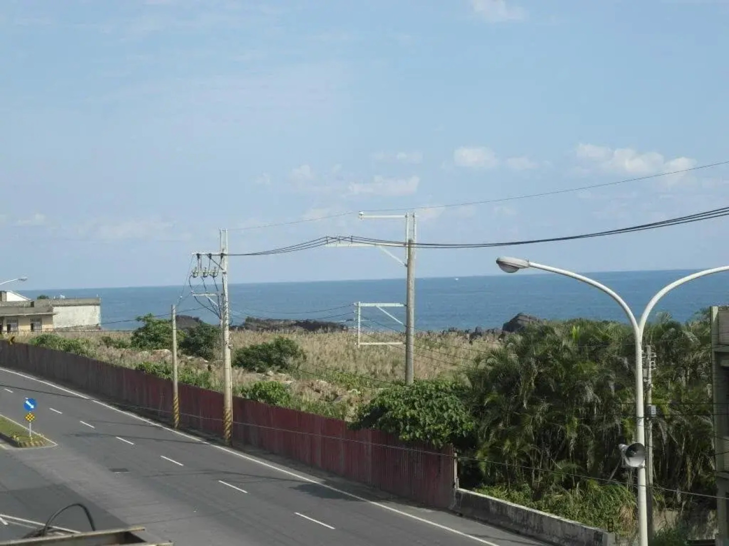 Jiaying Holiday Village